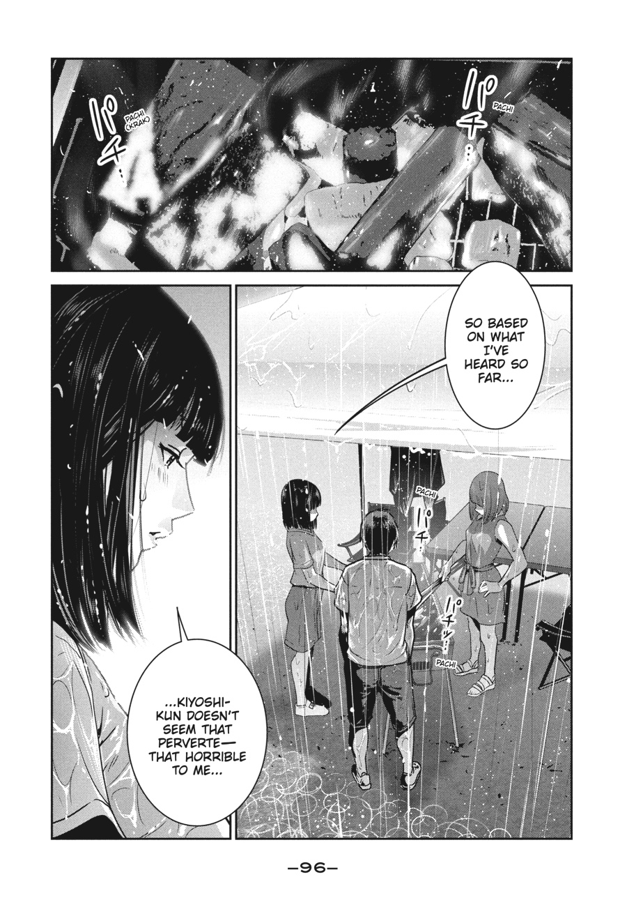 Prison School Chapter 273