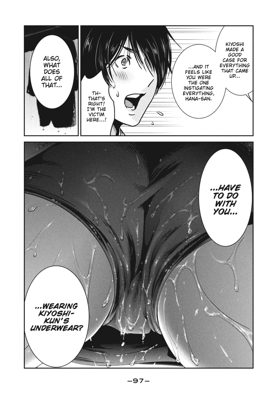 Prison School Chapter 273