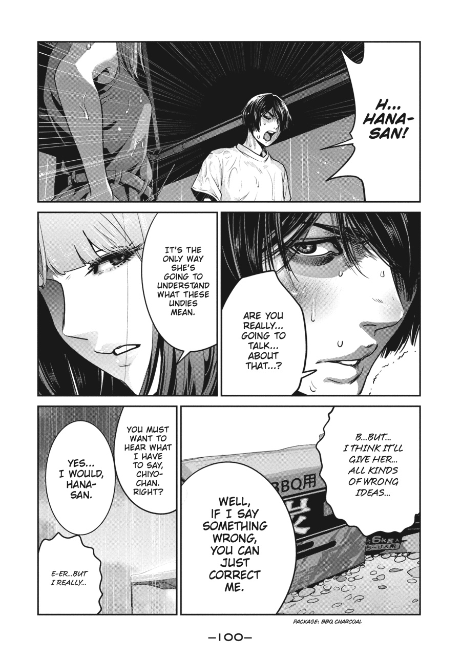 Prison School Chapter 273