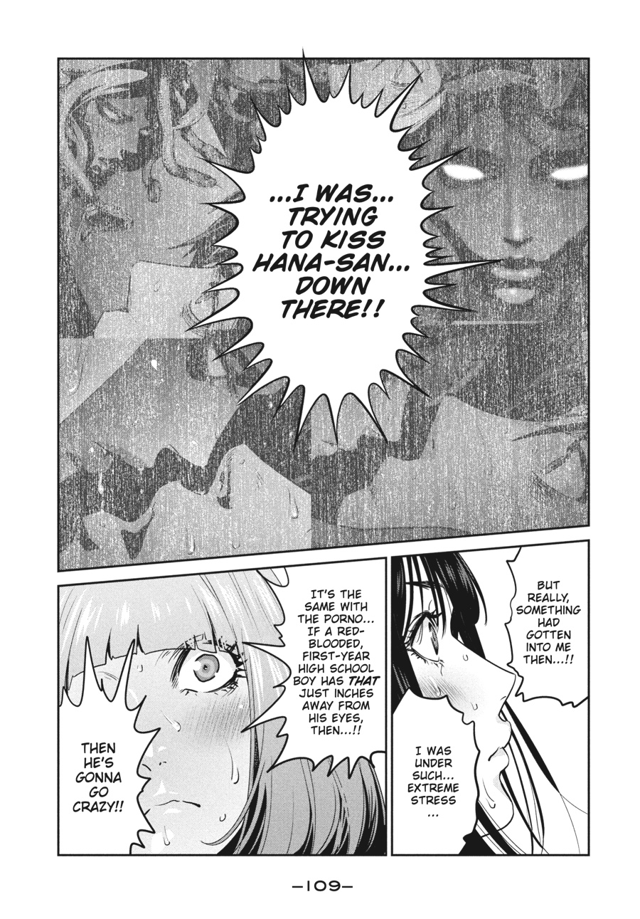 Prison School Chapter 273
