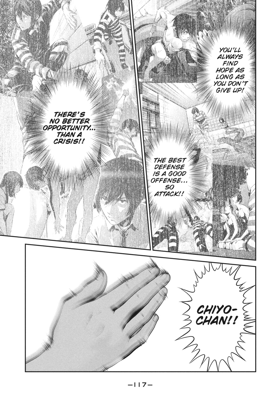 Prison School Chapter 274