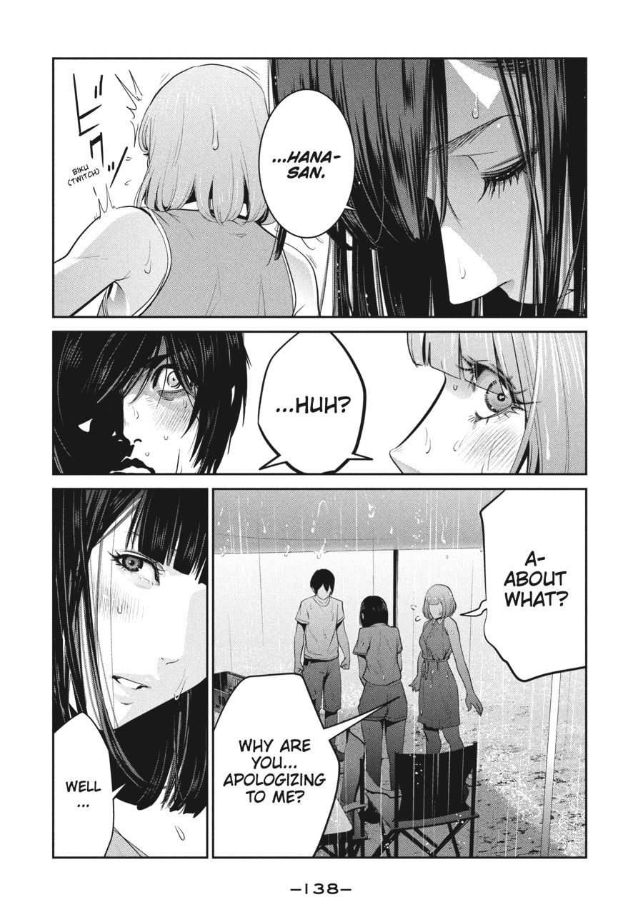 Prison School Chapter 275