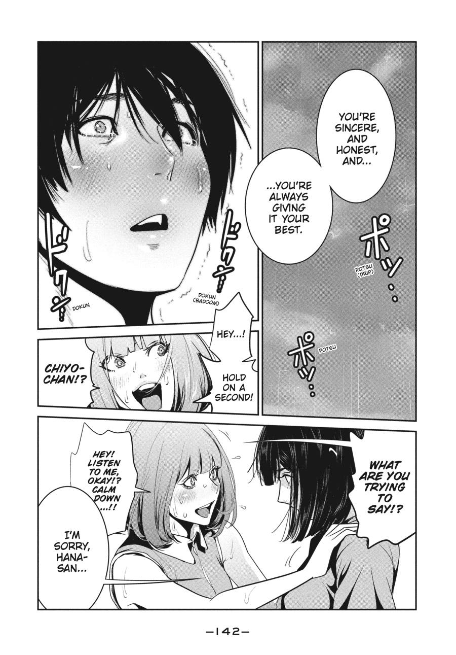 Prison School Chapter 275