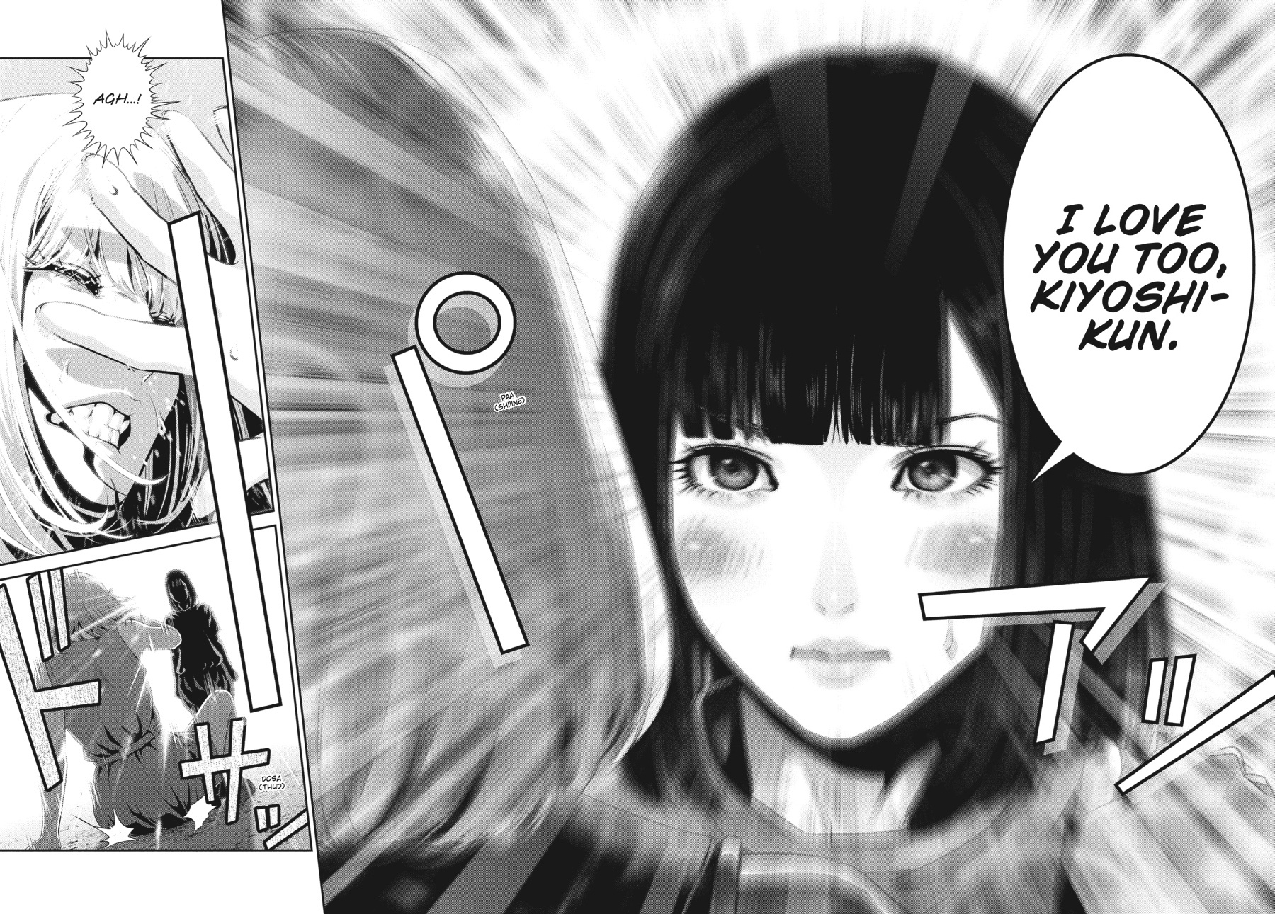Prison School Chapter 275