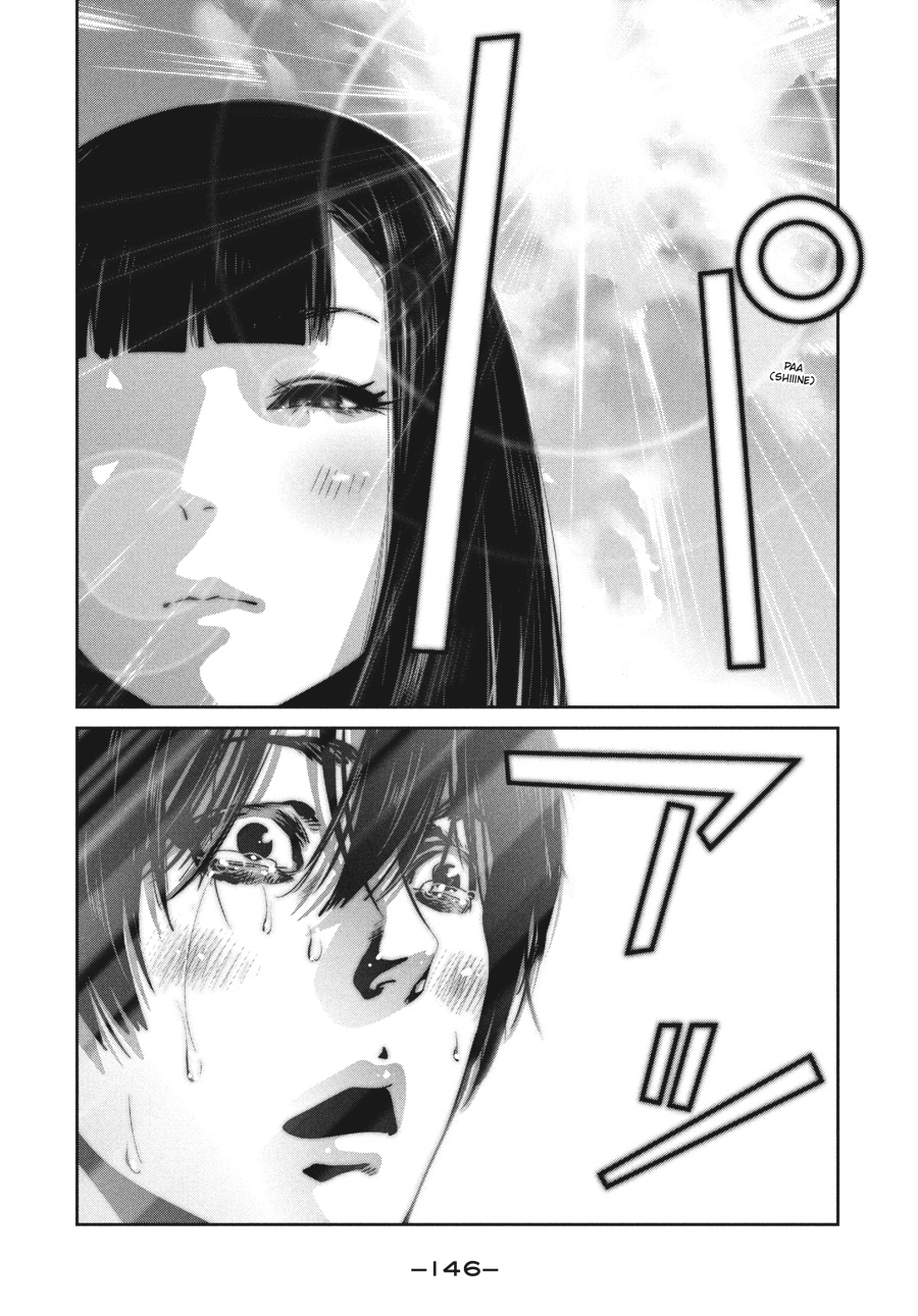 Prison School Chapter 275