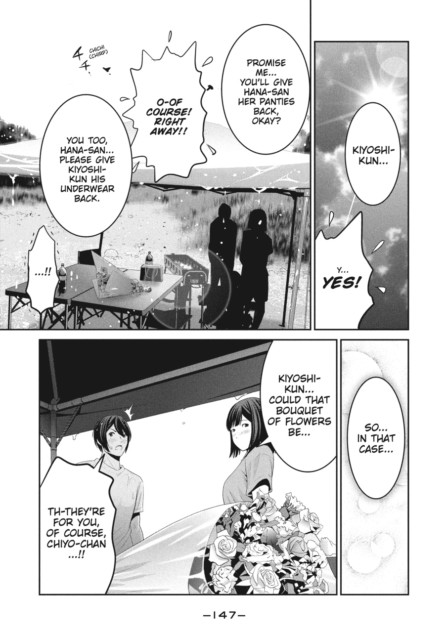 Prison School Chapter 275