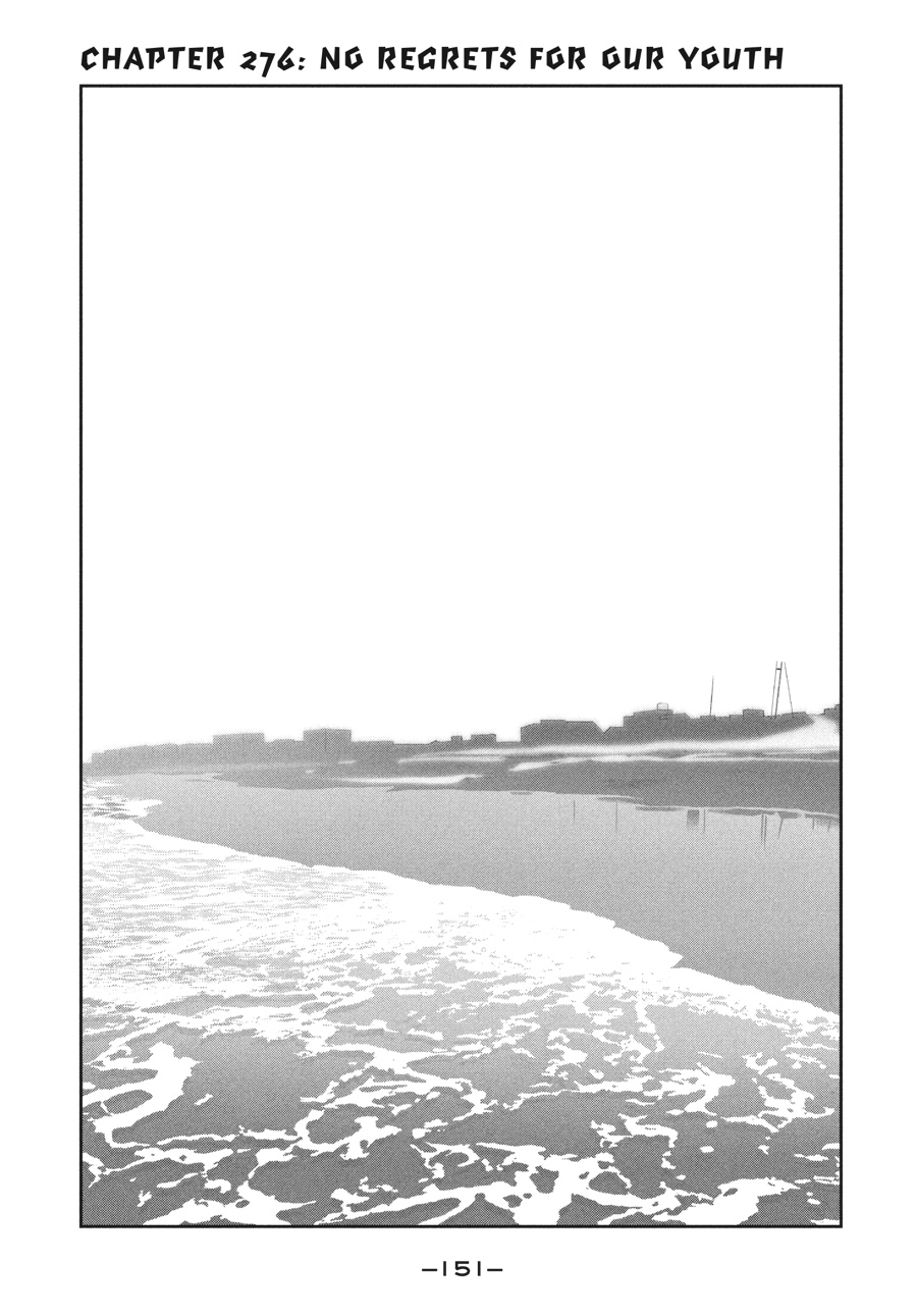 Prison School Chapter 276