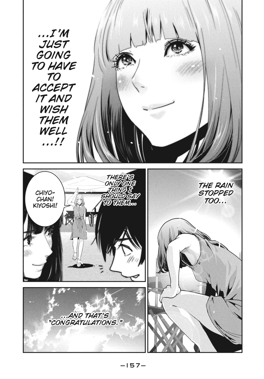 Prison School Chapter 276