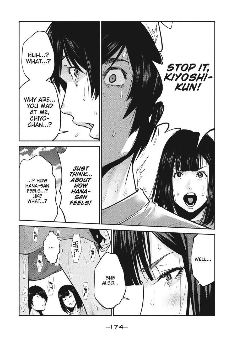 Prison School Chapter 277