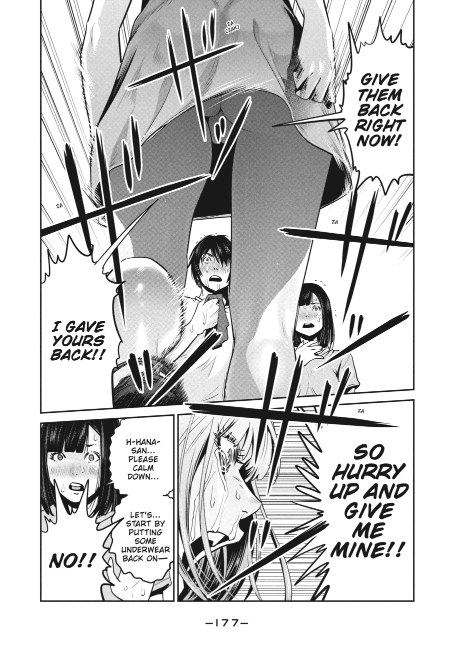 Prison School Chapter 277
