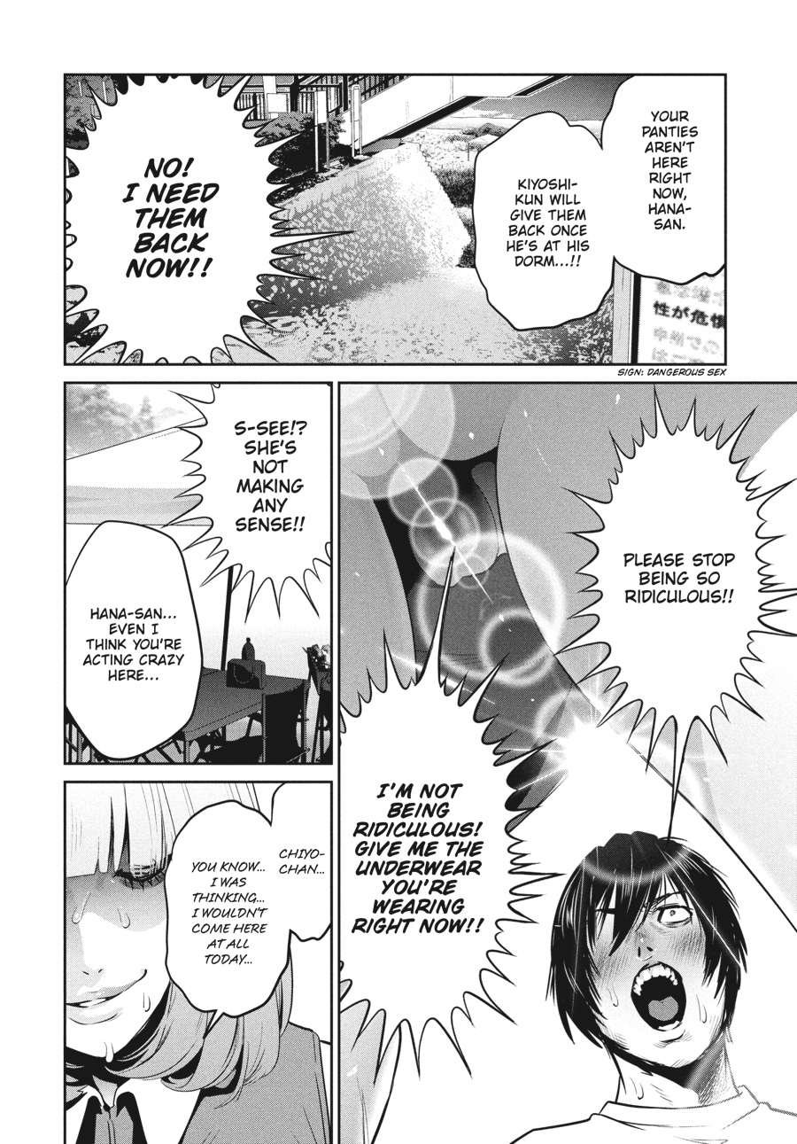 Prison School Chapter 277
