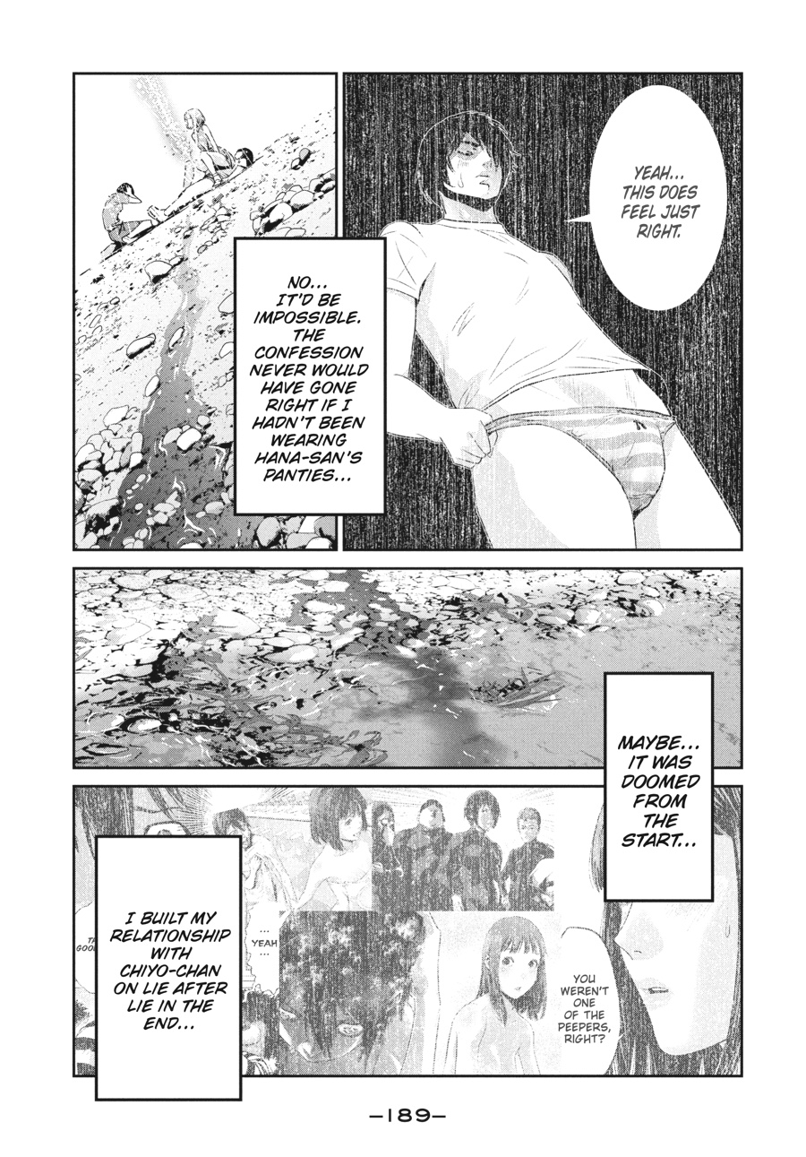 Prison School Chapter 277