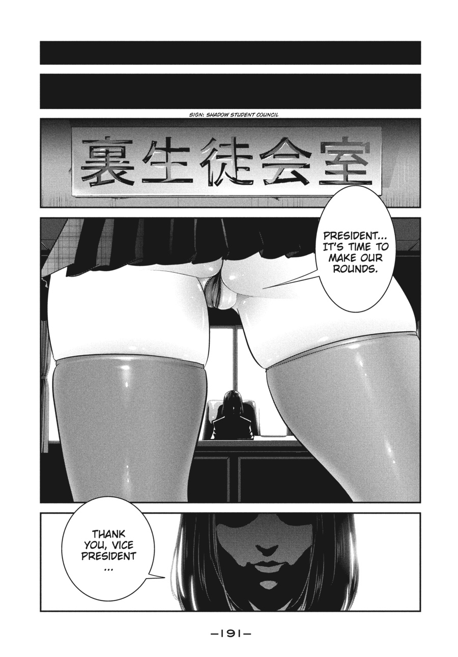 Prison School Chapter 277