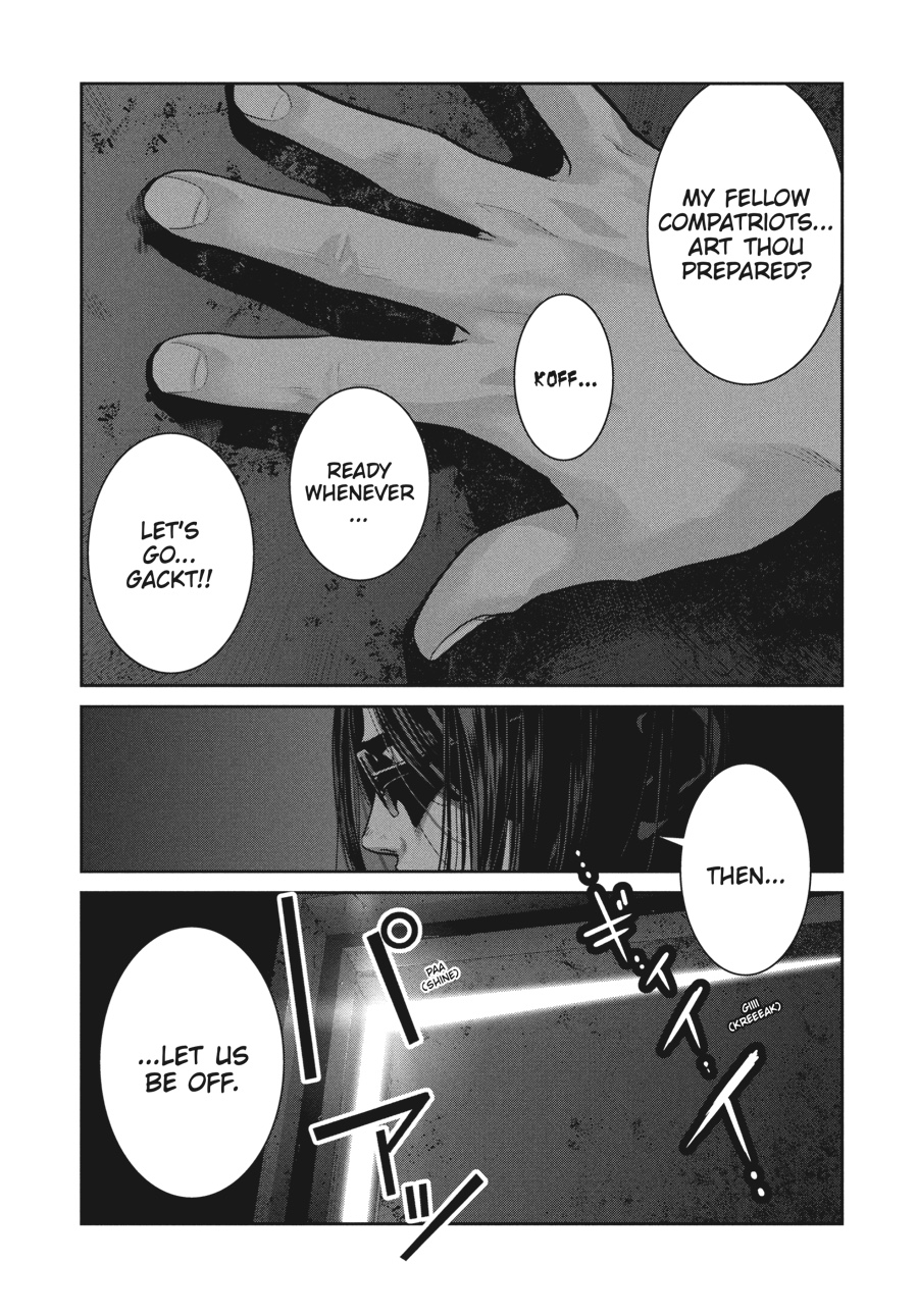 Prison School Chapter 277