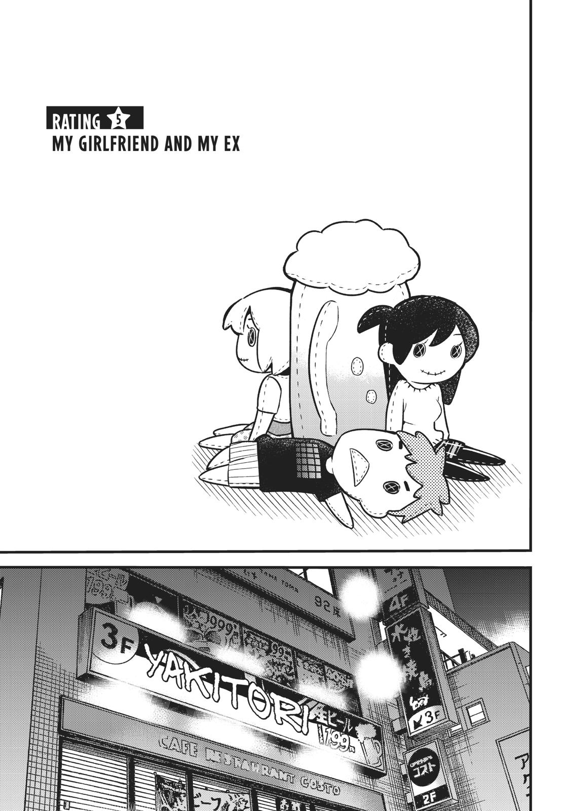 Rent A Girlfriend Chapter 5 - Page 1 - Rent A Girlfriend manga Chapter 5 manga