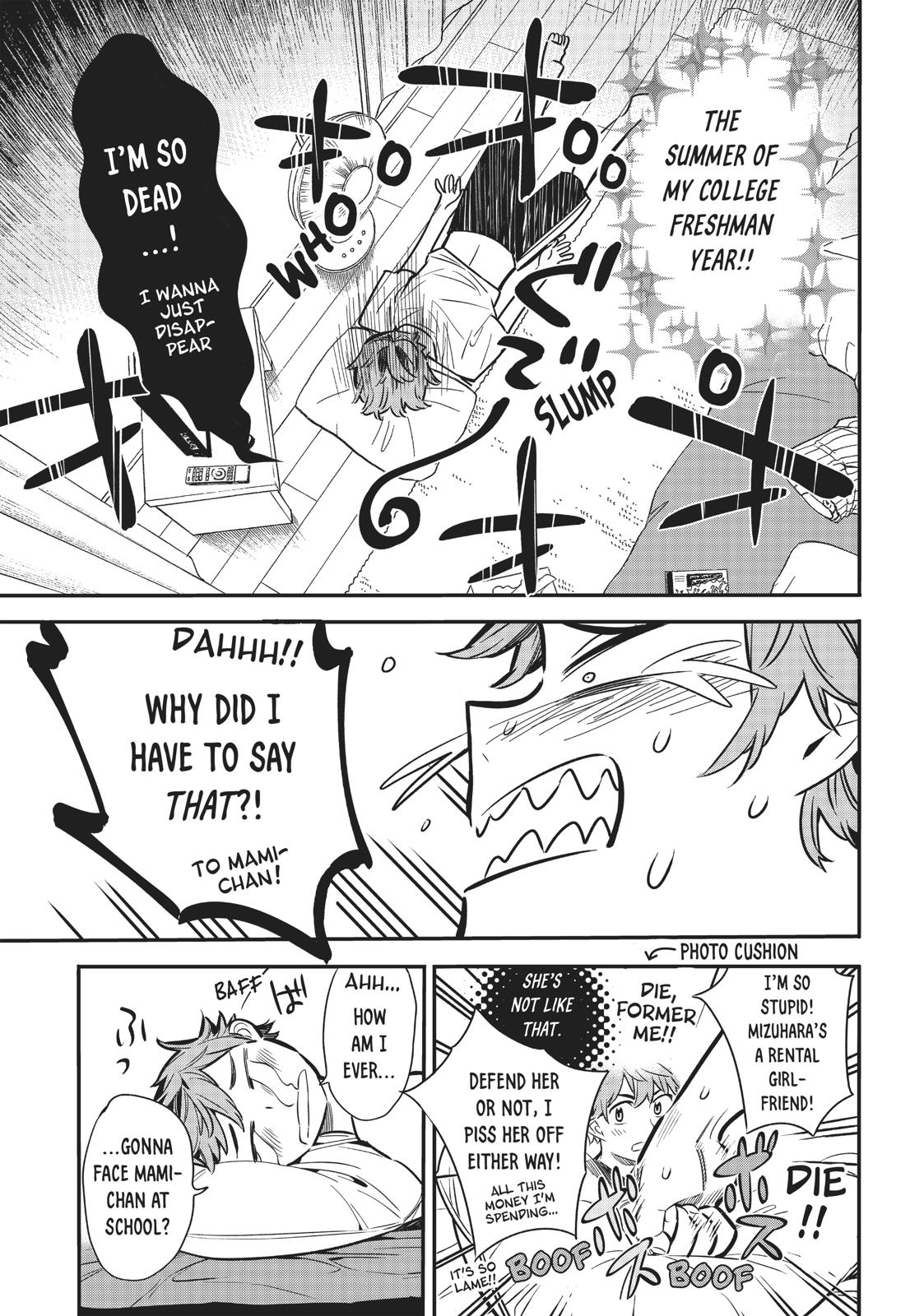 Rent A Girlfriend Chapter 7 - Page 3 - Rent A Girlfriend manga Chapter 7 manga