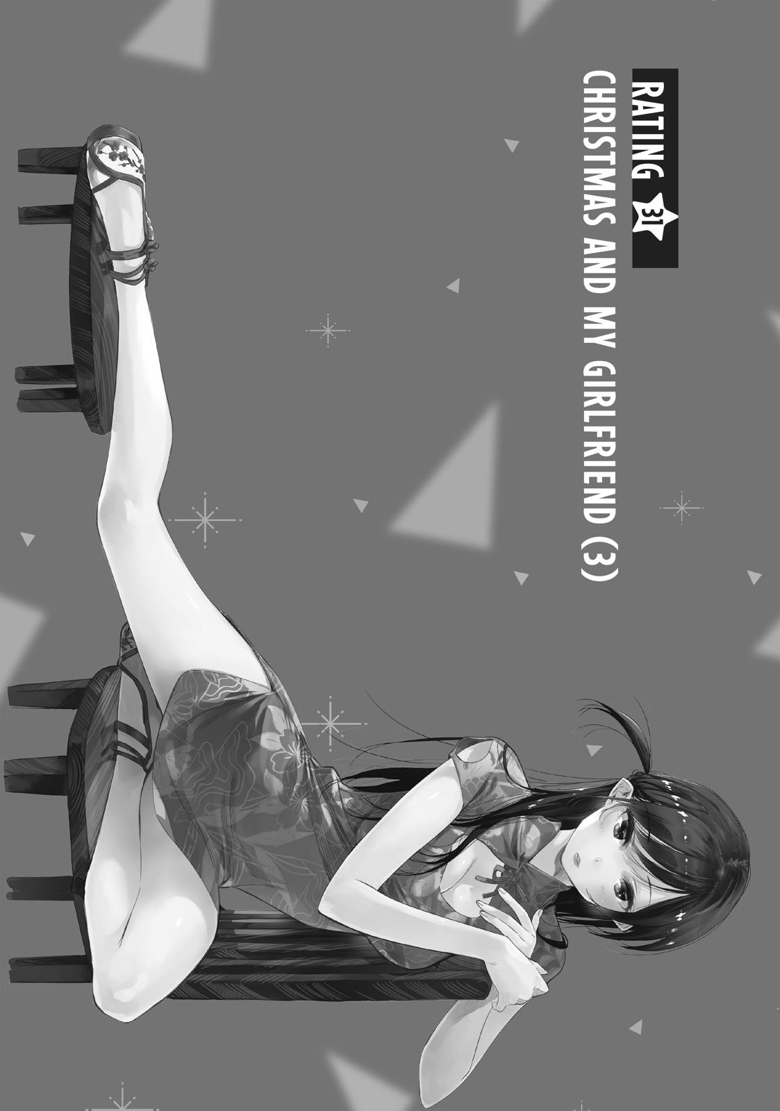 Rent A Girlfriend Chapter 31 - Page 1 - Rent A Girlfriend manga Chapter 31 manga