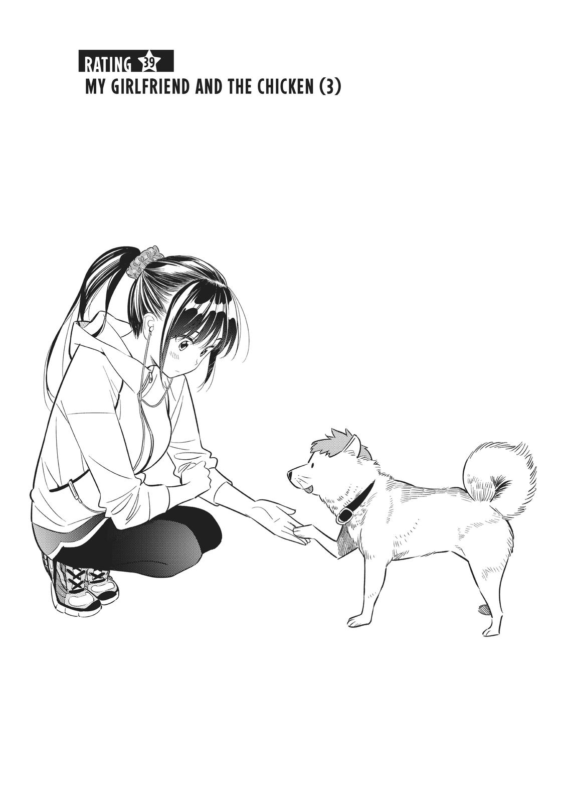 Rent A Girlfriend Chapter 39 - Page 1 - Rent A Girlfriend manga Chapter 39 manga