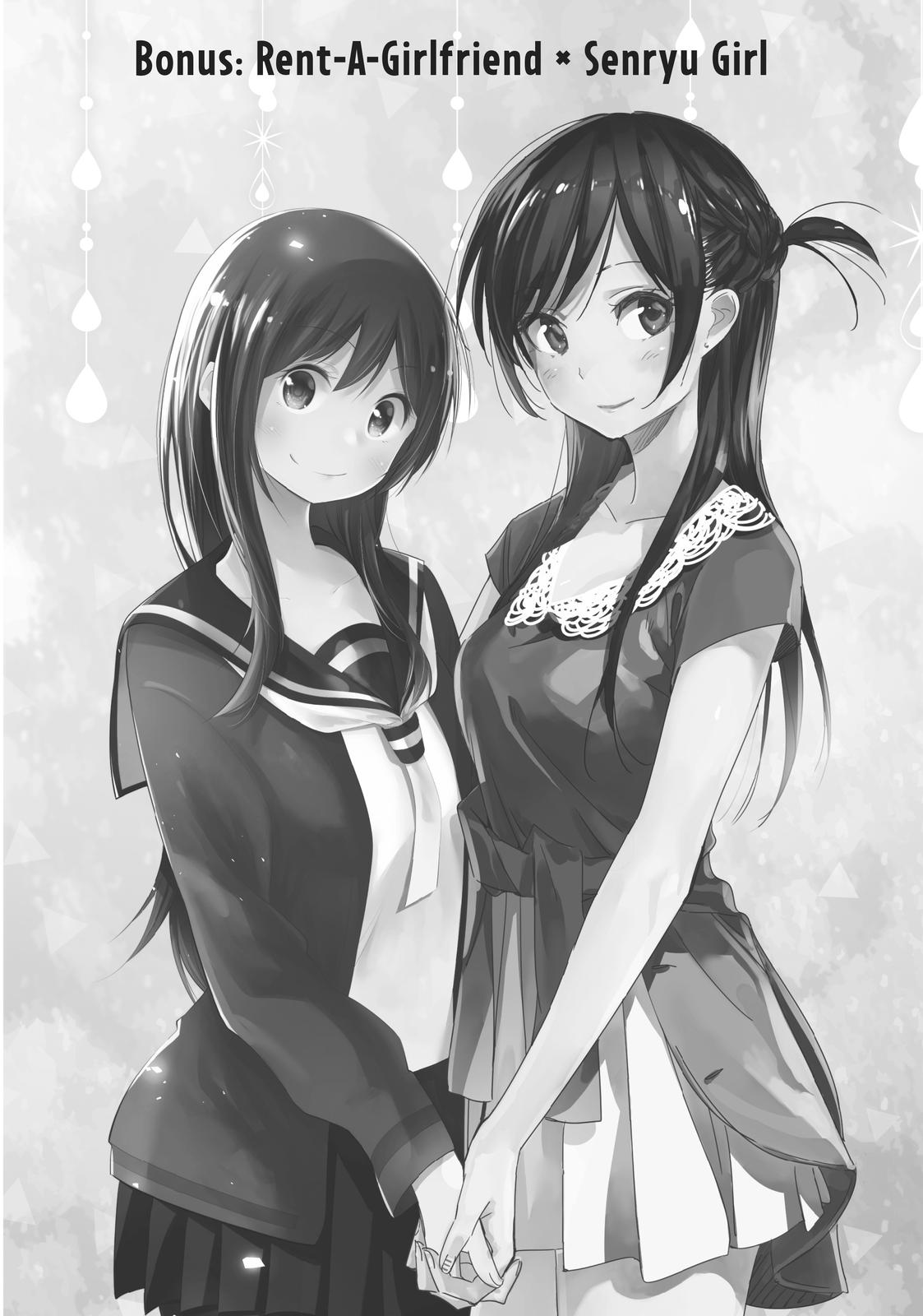 Rent A Girlfriend Chapter 49-5 - Page 1 - Rent A Girlfriend manga Chapter 49-5 manga