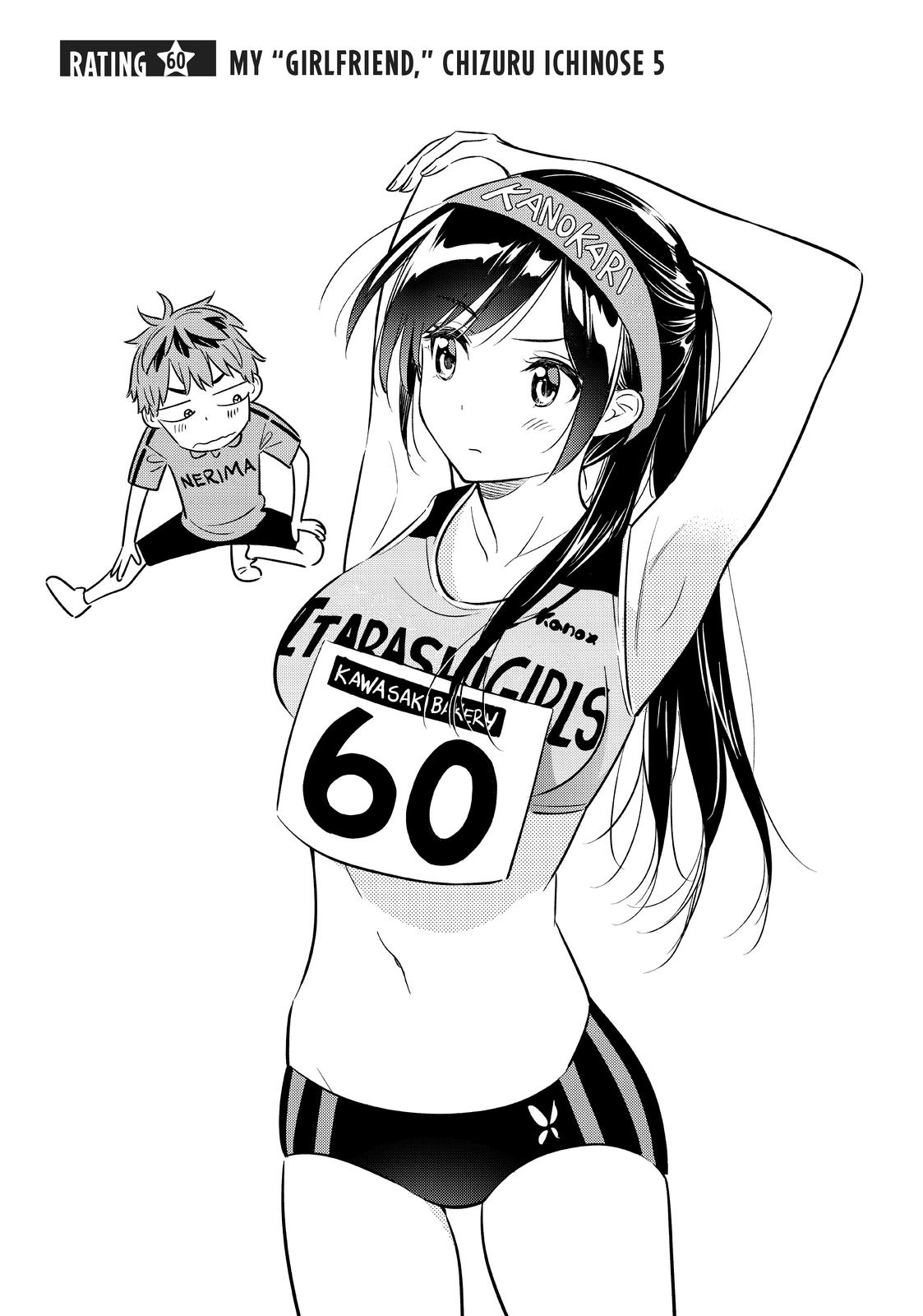 Rent A Girlfriend Chapter 60 - Page 1 - Rent A Girlfriend manga Chapter 60 manga