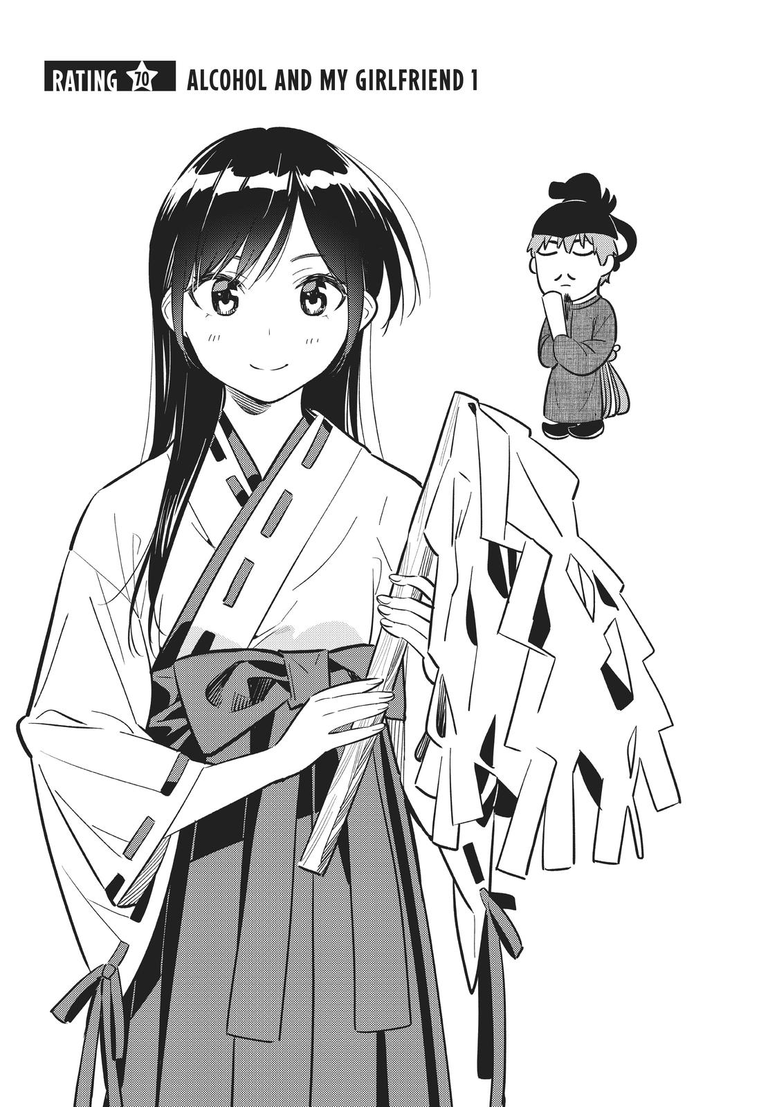 Rent A Girlfriend Chapter 70 - Page 1 - Rent A Girlfriend manga Chapter 70 manga