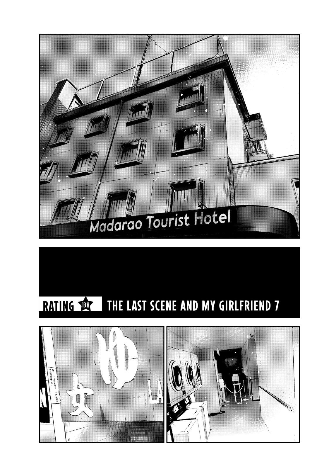 Rent A Girlfriend Chapter 138 - Page 1 - Rent A Girlfriend manga Chapter 138 manga