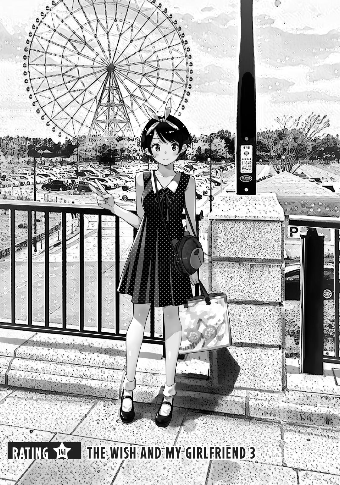 Rent A Girlfriend Chapter 141 - Page 1 - Rent A Girlfriend manga Chapter 141 manga