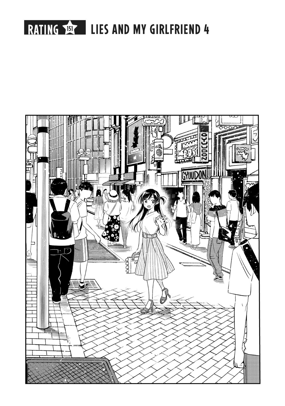 Rent A Girlfriend Chapter 151 - Page 1 - Rent A Girlfriend manga Chapter 151 manga