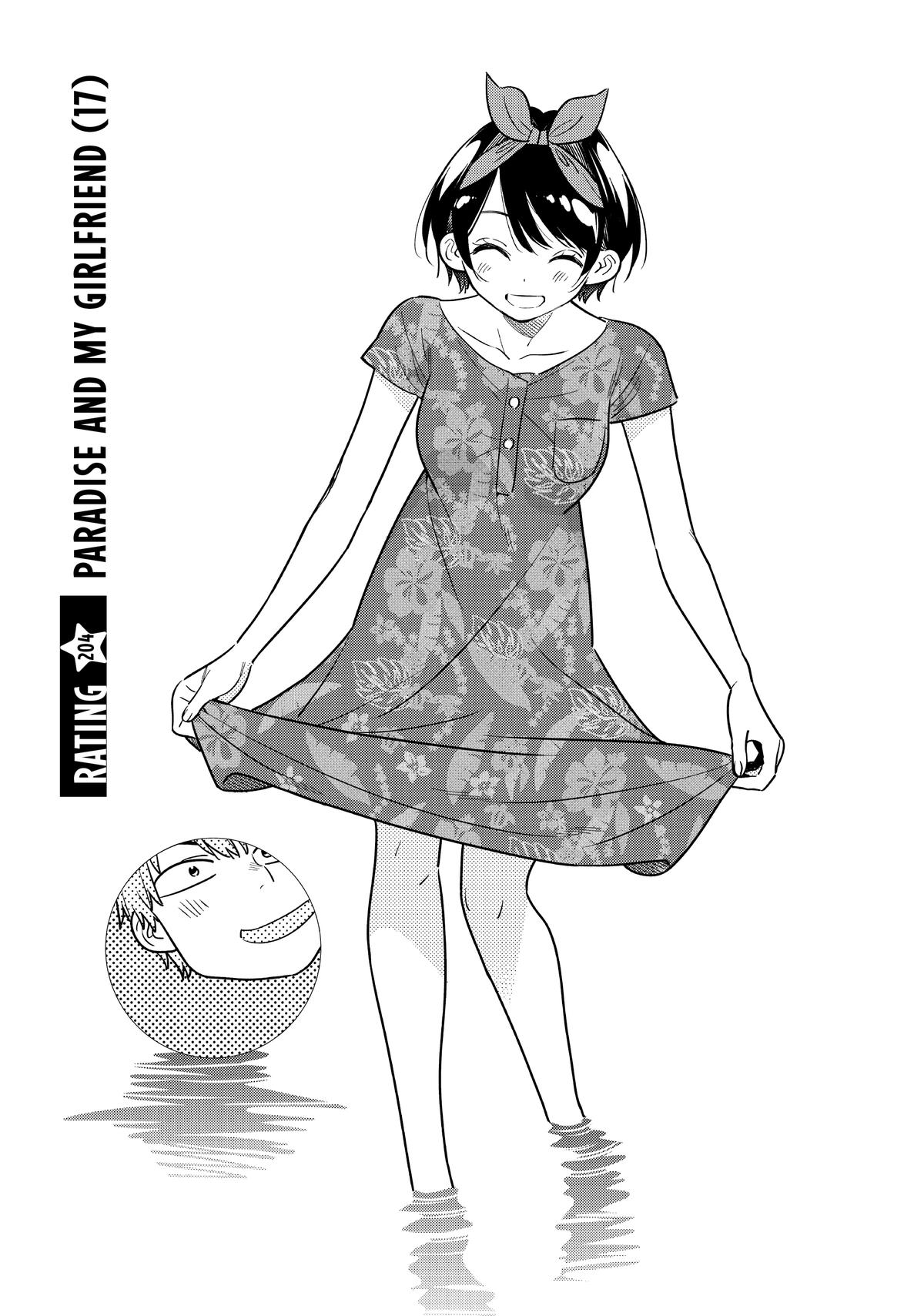 Rent A Girlfriend Chapter 204 - Page 1 - Rent A Girlfriend manga Chapter 204 manga