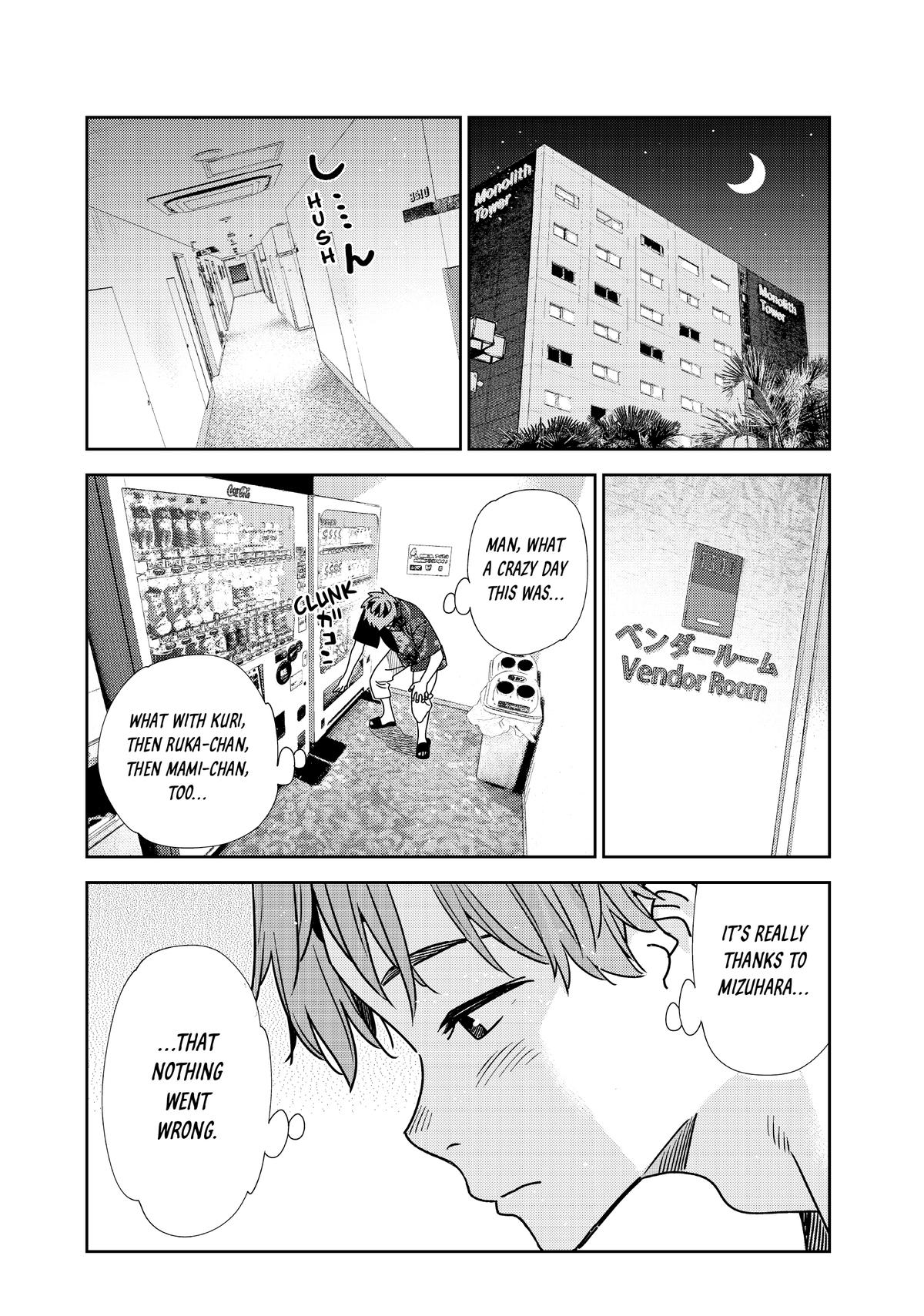 Rent A Girlfriend Chapter 205 - Page 2 - Rent A Girlfriend manga Chapter 205 manga