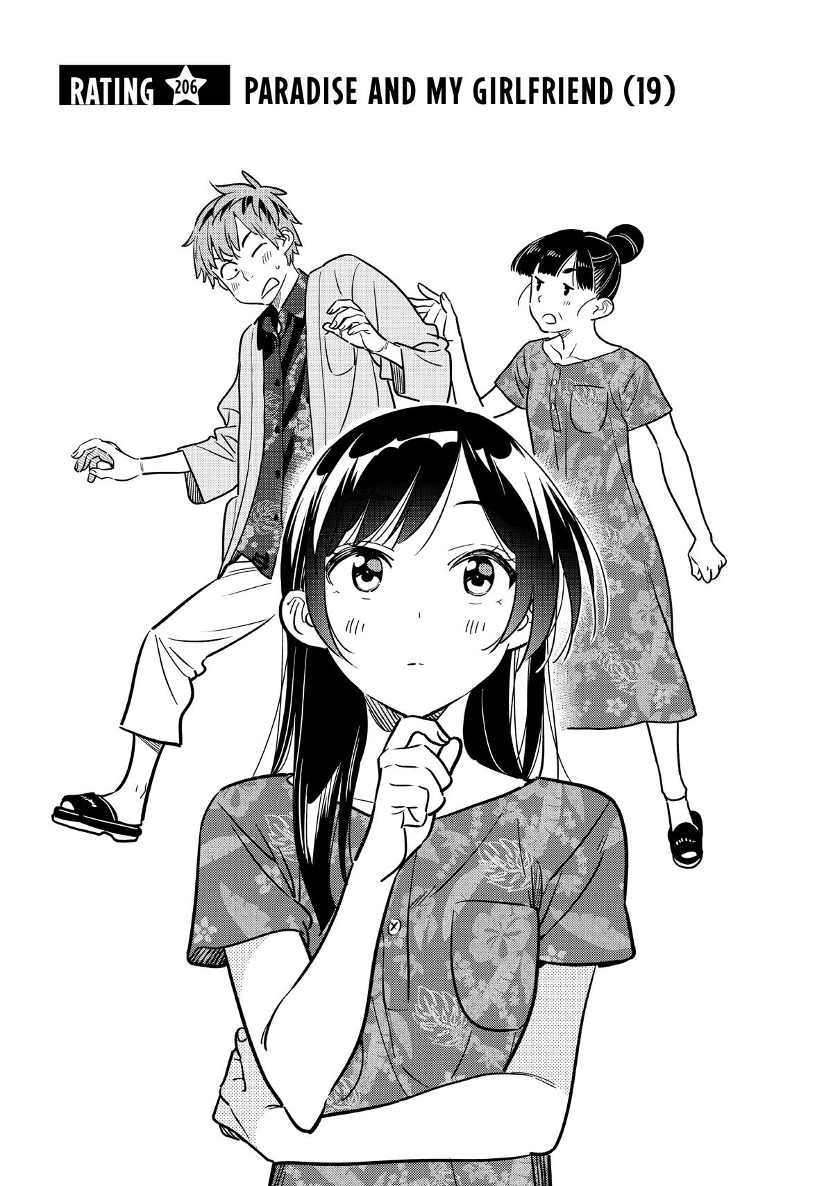 Rent A Girlfriend Chapter 206 - Page 1 - Rent A Girlfriend manga Chapter 206 manga