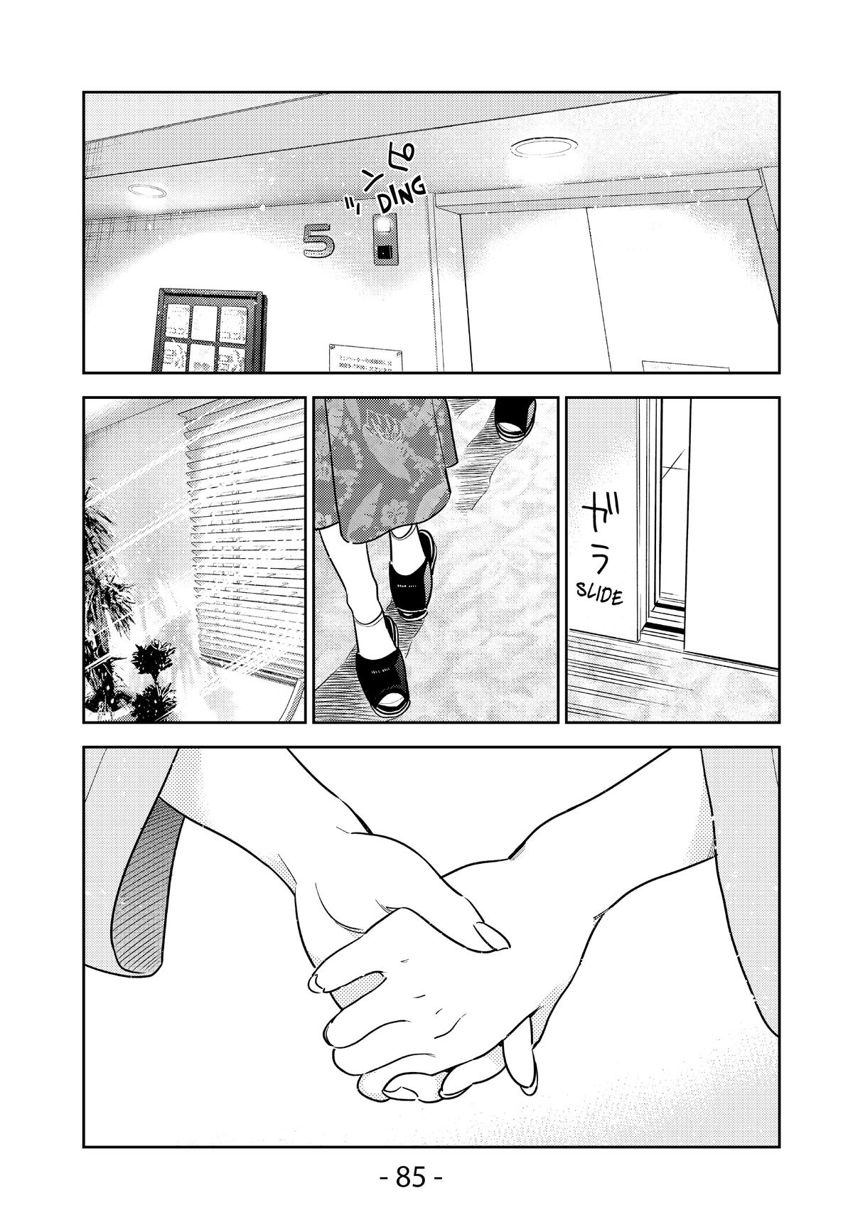Rent A Girlfriend Chapter 216 - Page 1 - Rent A Girlfriend manga Chapter 216 manga
