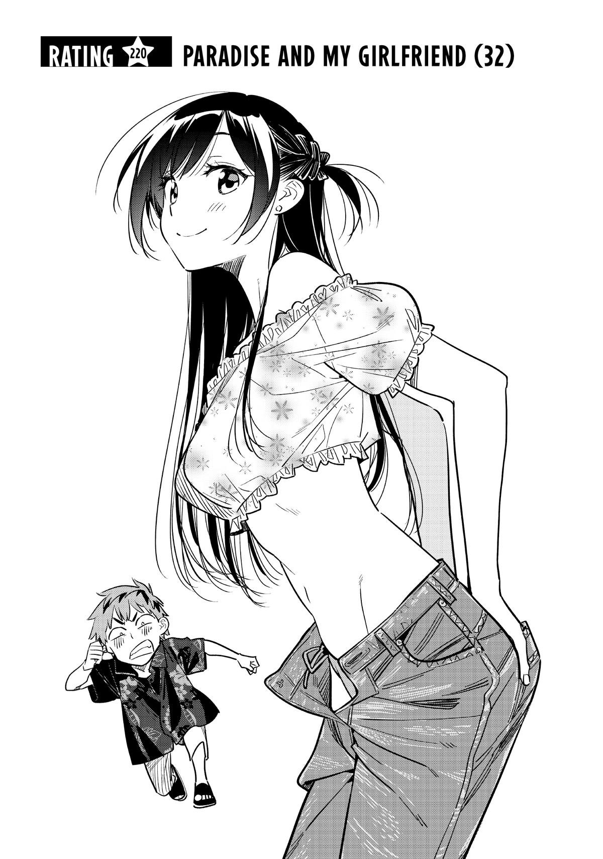Rent A Girlfriend Chapter 220 - Page 1 - Rent A Girlfriend manga Chapter 220 manga