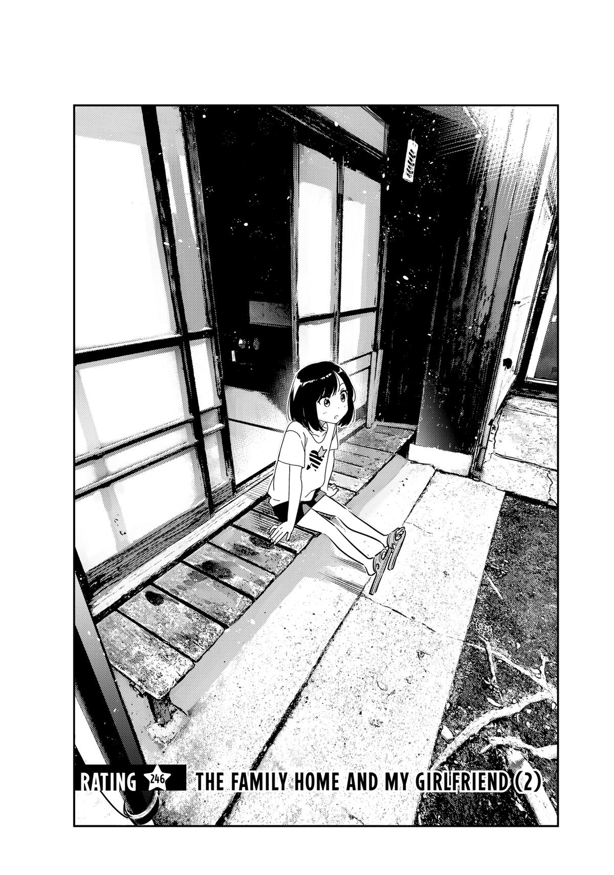 Rent A Girlfriend Chapter 246 - Page 3 - Rent A Girlfriend manga Chapter 246 manga