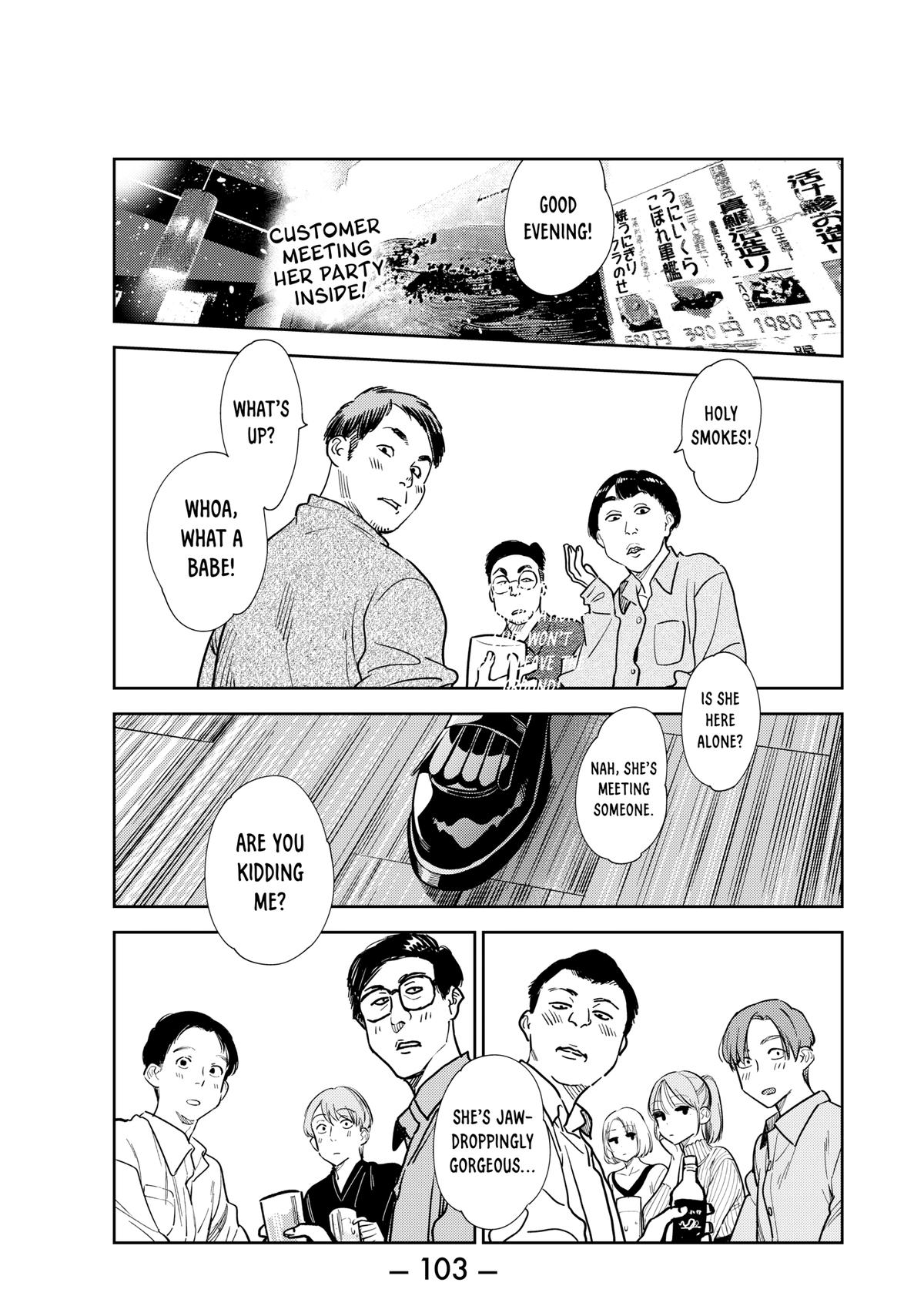 Rent A Girlfriend Chapter 252 - Page 3 - Rent A Girlfriend manga Chapter 252 manga