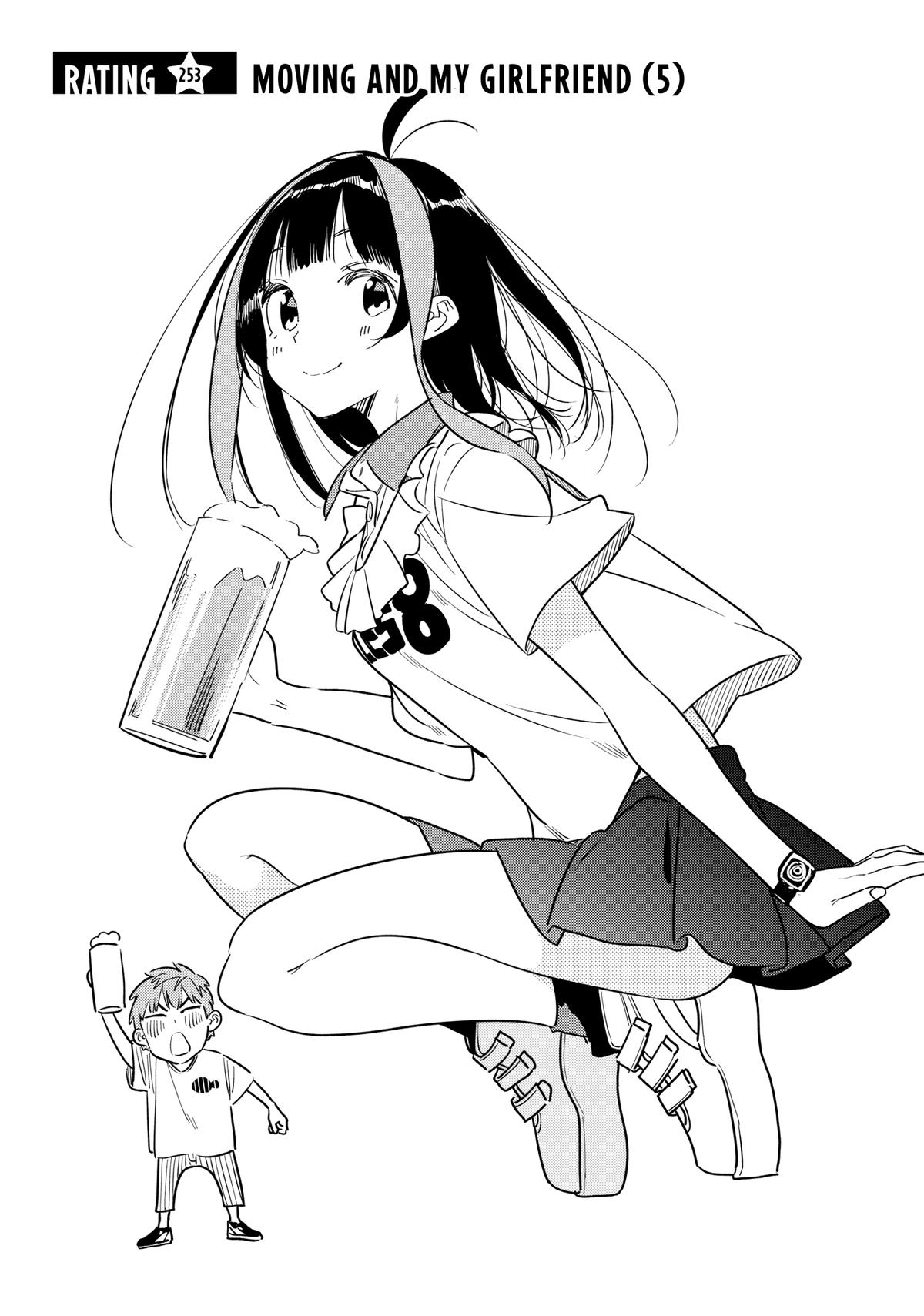 Rent A Girlfriend Chapter 253 - Page 3 - Rent A Girlfriend manga Chapter 253 manga