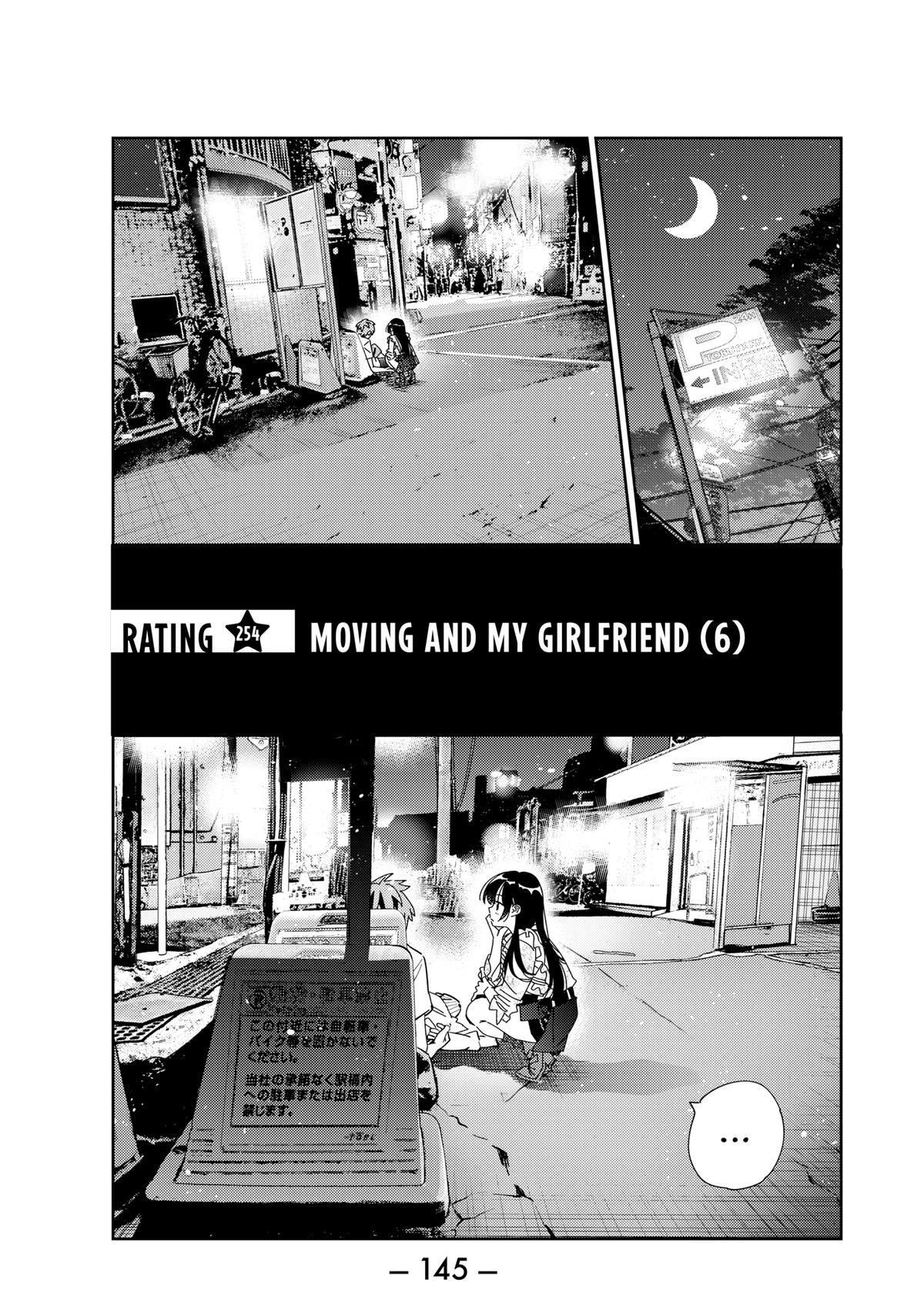 Rent A Girlfriend Chapter 254 - Page 1 - Rent A Girlfriend manga Chapter 254 manga