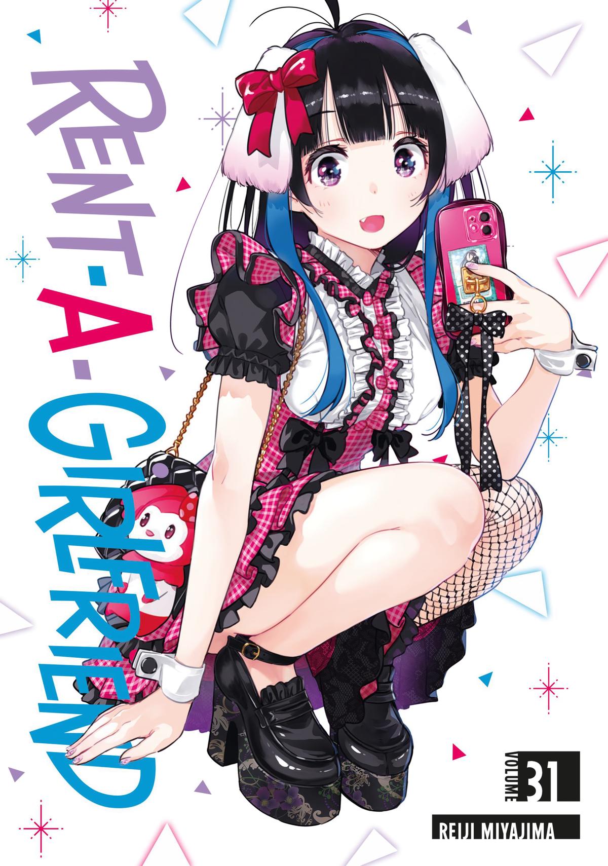 Rent A Girlfriend Chapter 265 - Page 1 - Rent A Girlfriend manga Chapter 265 manga