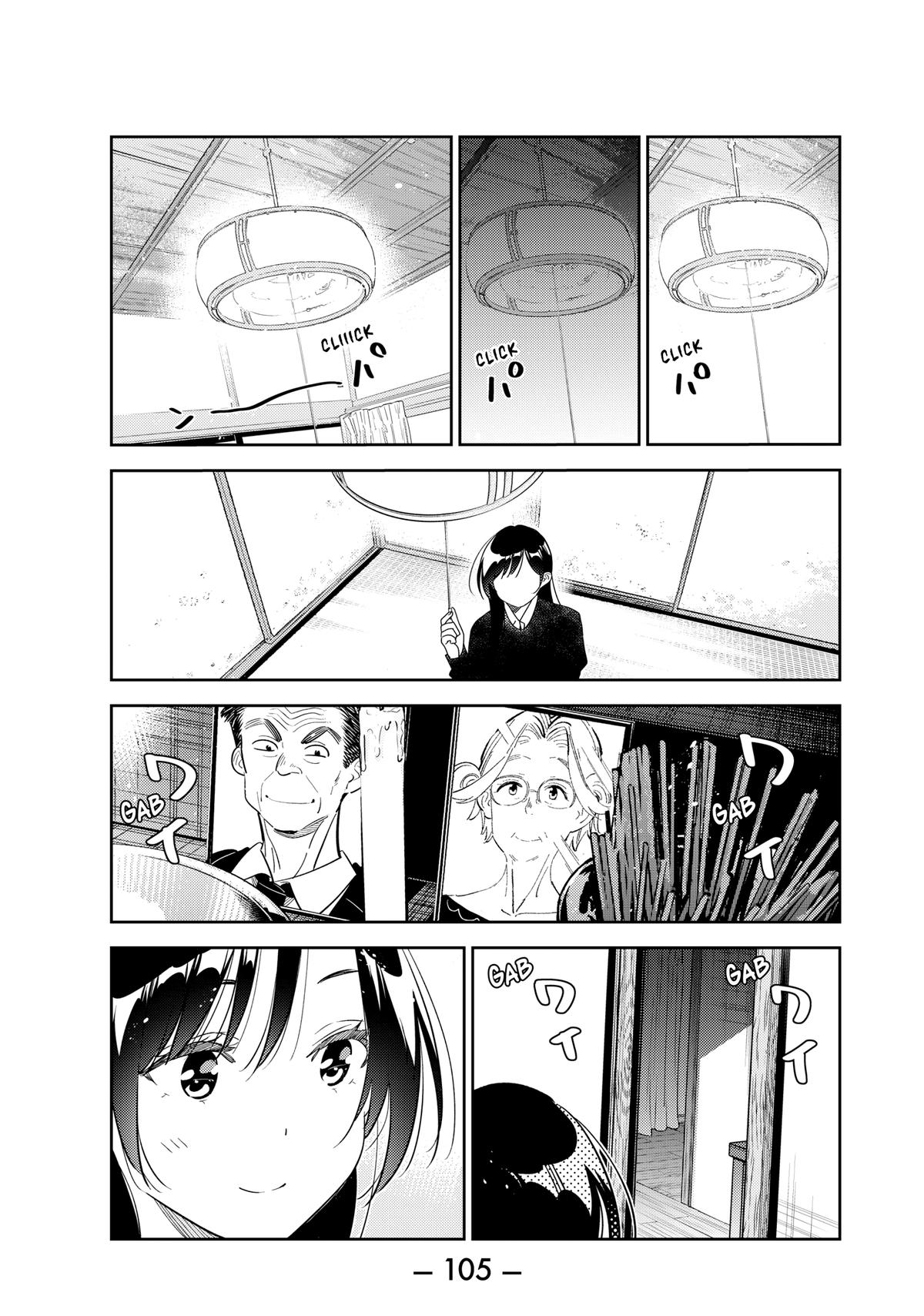 Rent A Girlfriend Chapter 270 - Page 1 - Rent A Girlfriend manga Chapter 270 manga