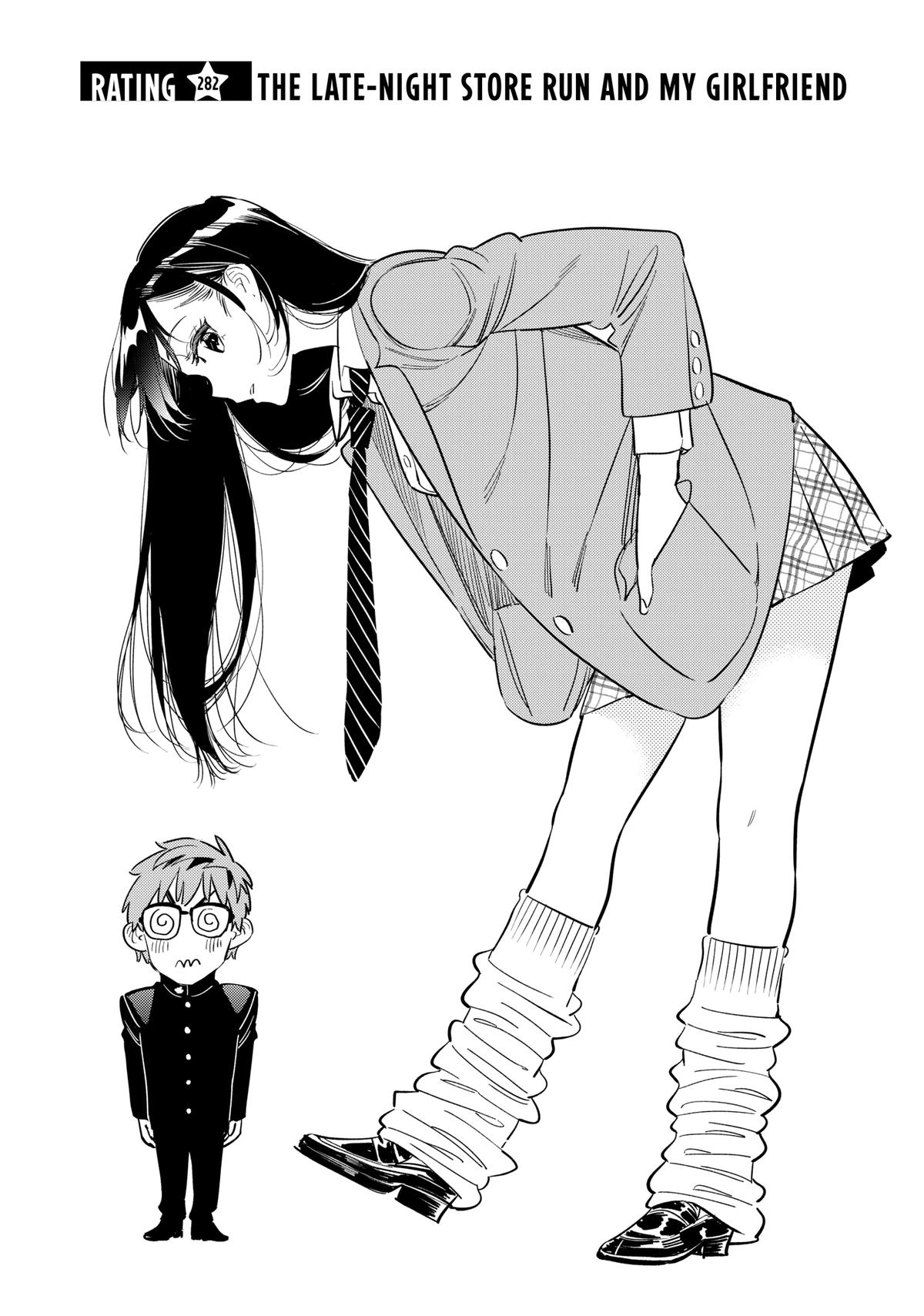 Rent A Girlfriend Chapter 282 - Page 2 - Rent A Girlfriend manga Chapter 282 manga