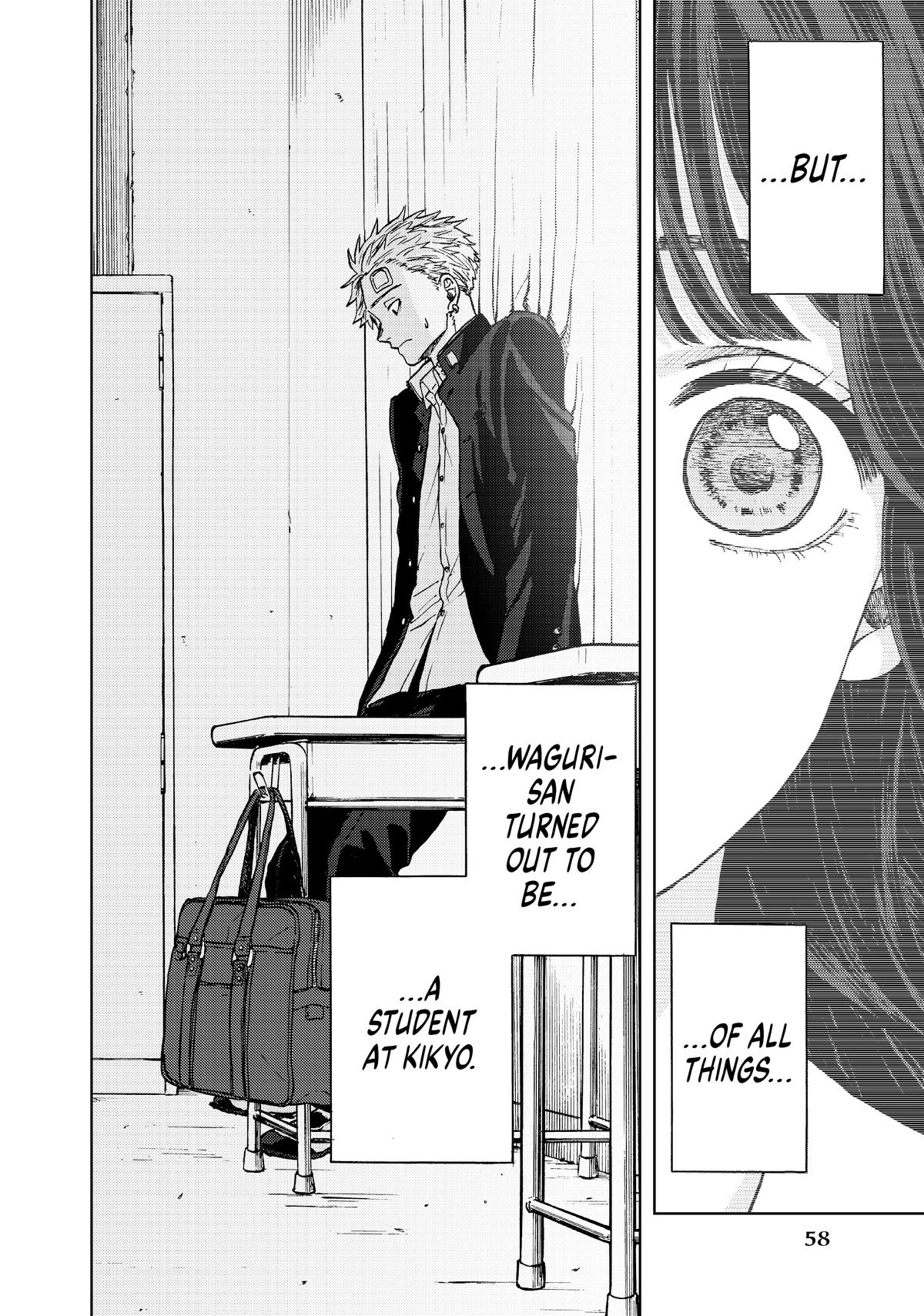 The Fragrant Flower Blooms With Dignity Chapter 2 - Page 2 - The Fragrant Flower Blooms With Dignity manga Chapter 2 manga