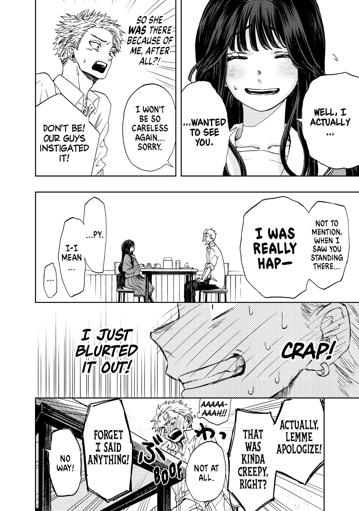 Kaoru Hana wa Rin to Saku Chapter 2 - Page 1 - Kaoru Hana wa Rin to Saku manga Chapter 2 manga