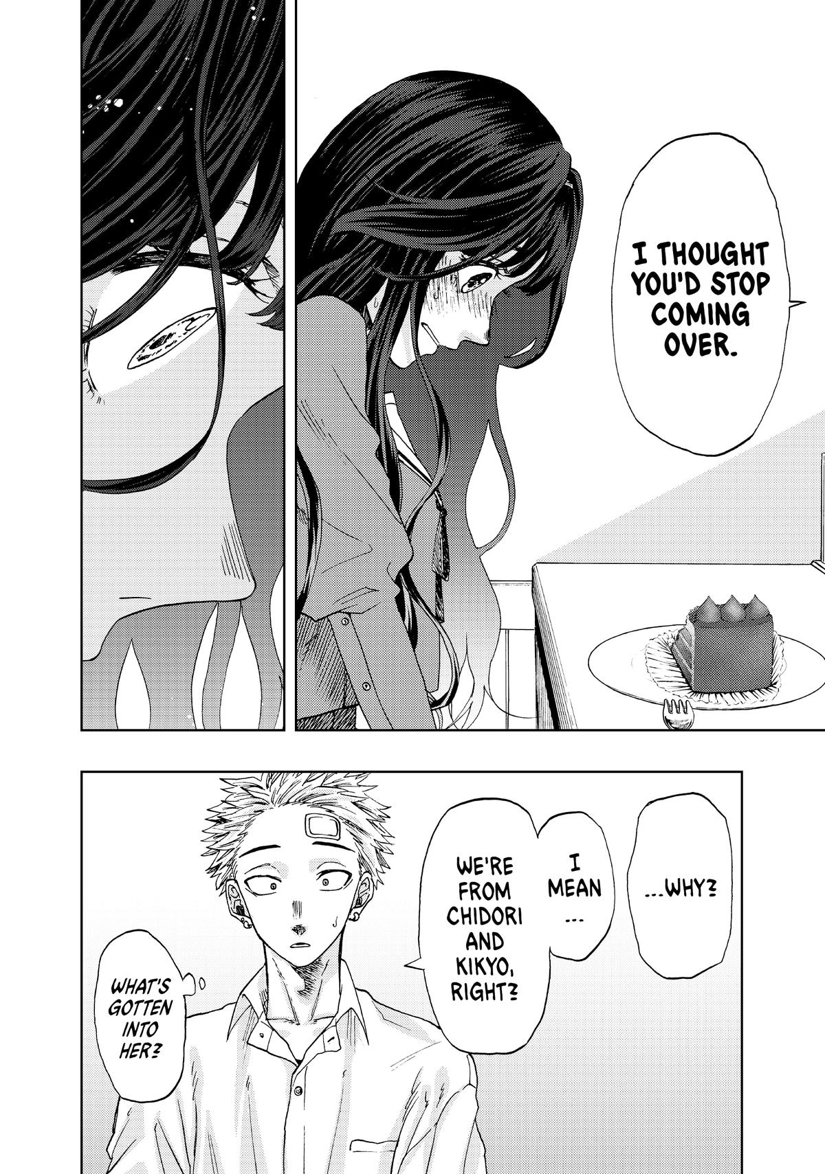 Kaoru Hana wa Rin to Saku Chapter 2 - Page 3 - Kaoru Hana wa Rin to Saku manga Chapter 2 manga