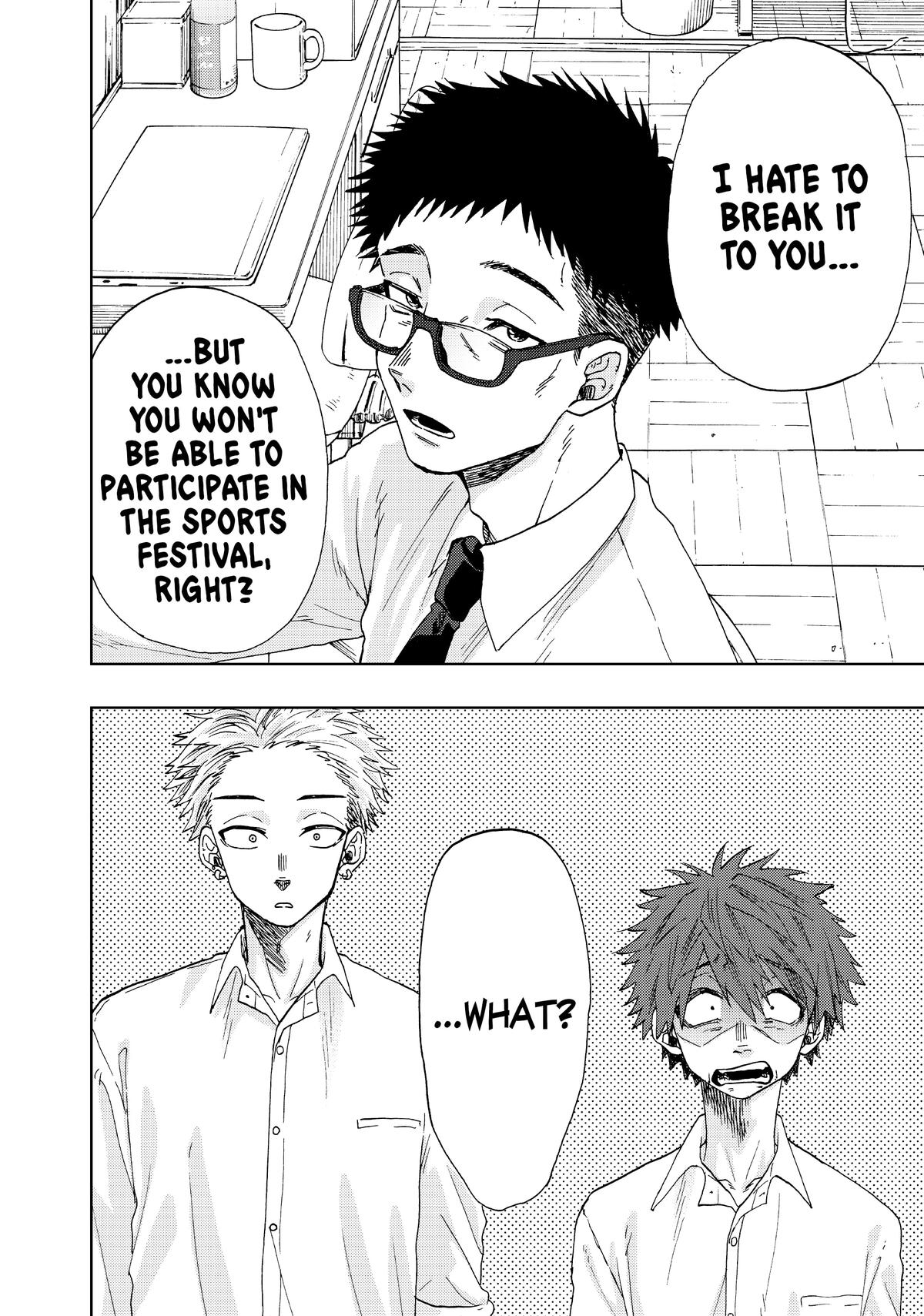 The Fragrant Flower Blooms With Dignity Chapter 3 - Page 2 - The Fragrant Flower Blooms With Dignity manga Chapter 3 manga