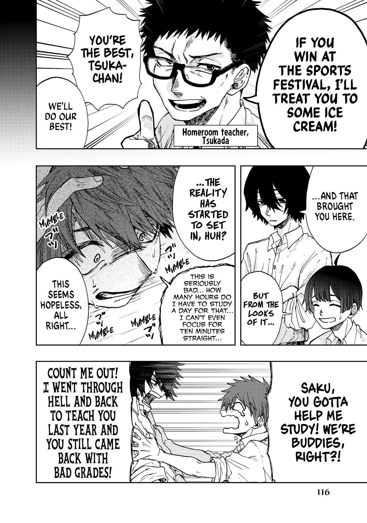 The Fragrant Flower Blooms With Dignity Chapter 1