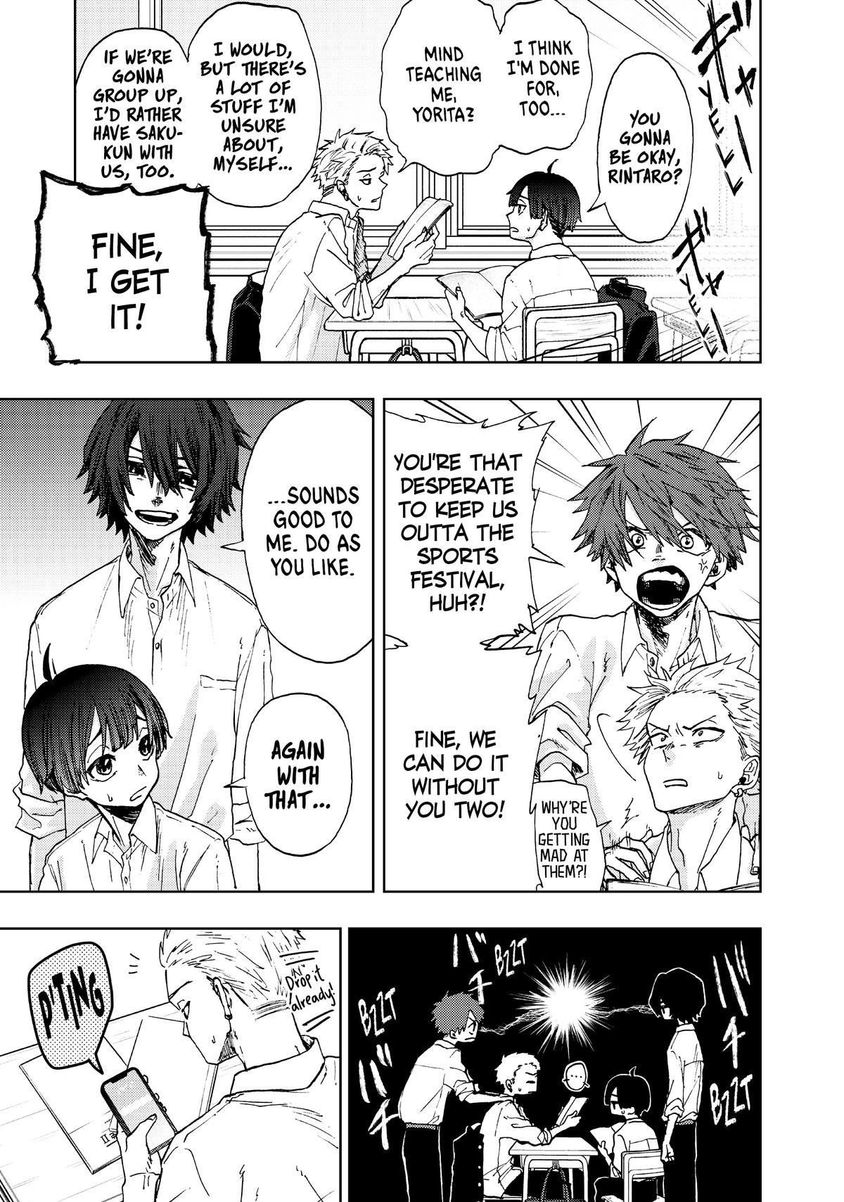 The Fragrant Flower Blooms With Dignity Chapter 1