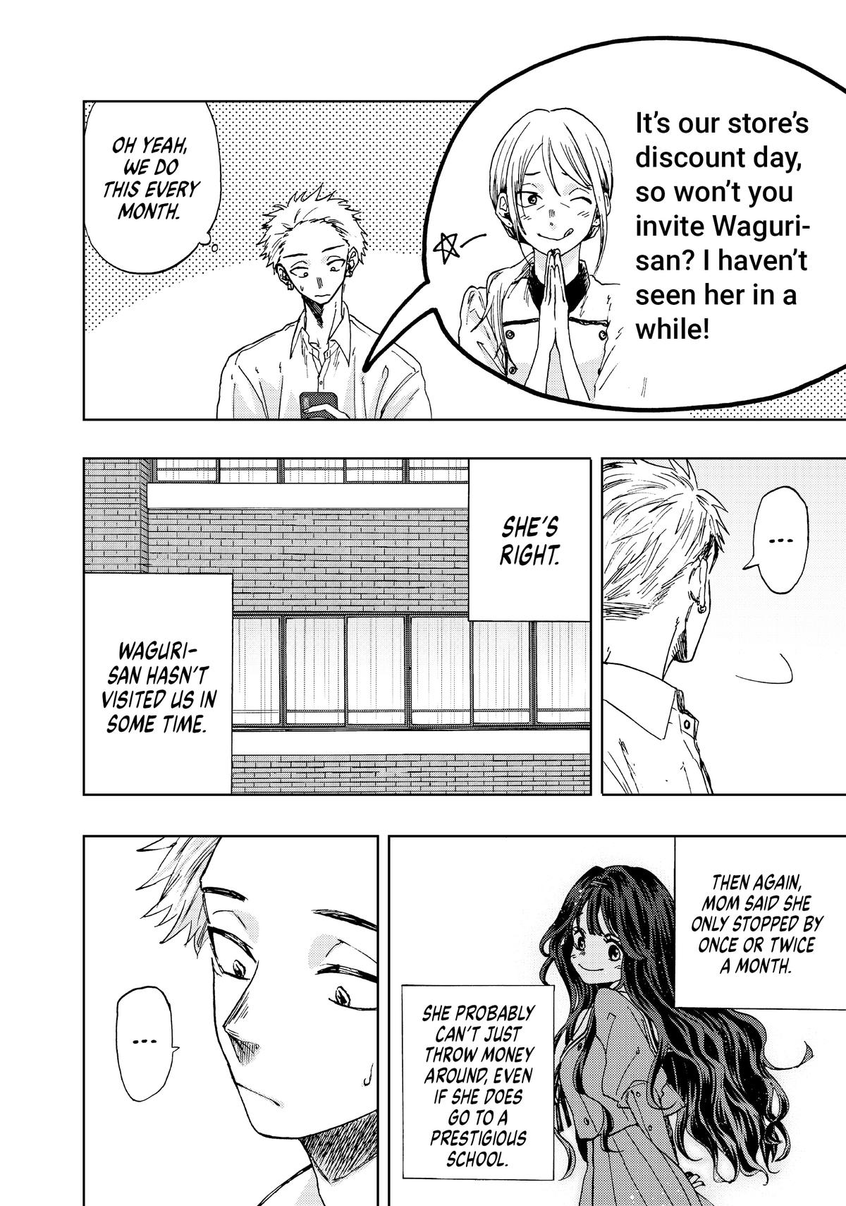 The Fragrant Flower Blooms With Dignity Chapter 1