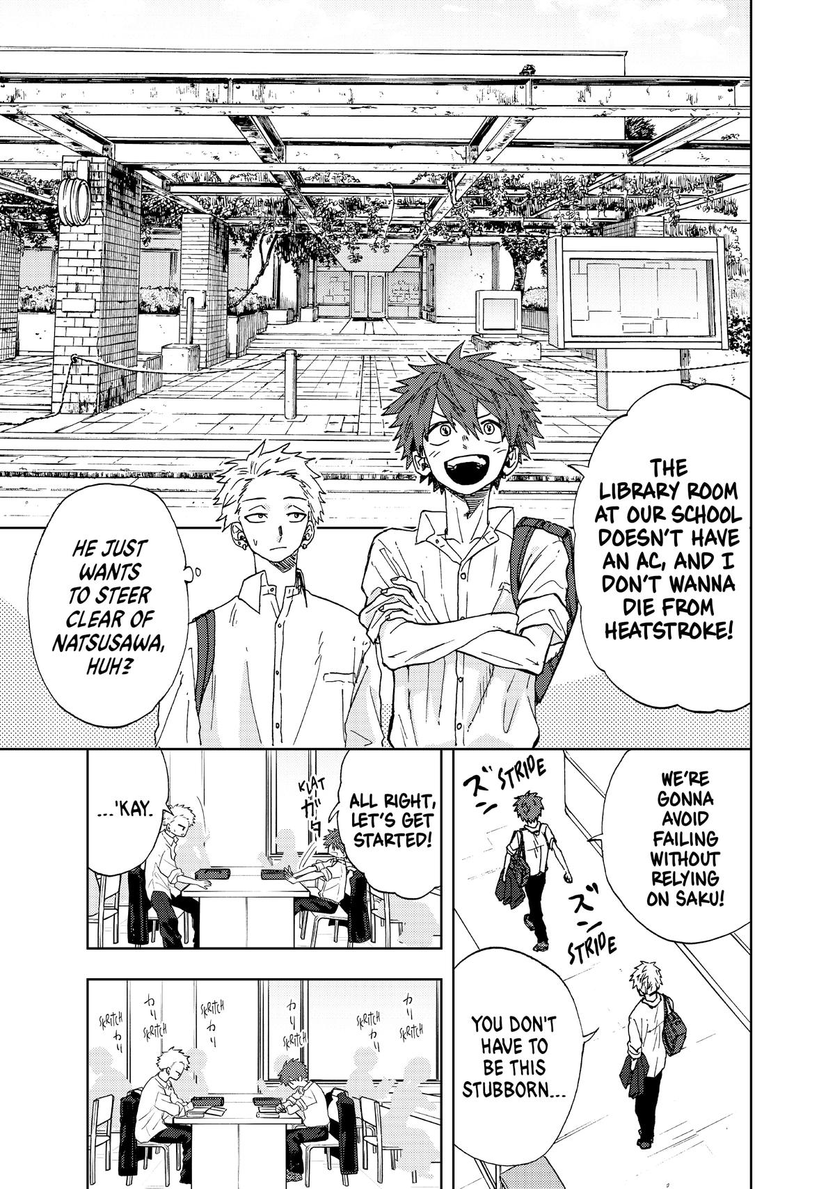 The Fragrant Flower Blooms With Dignity Chapter 1