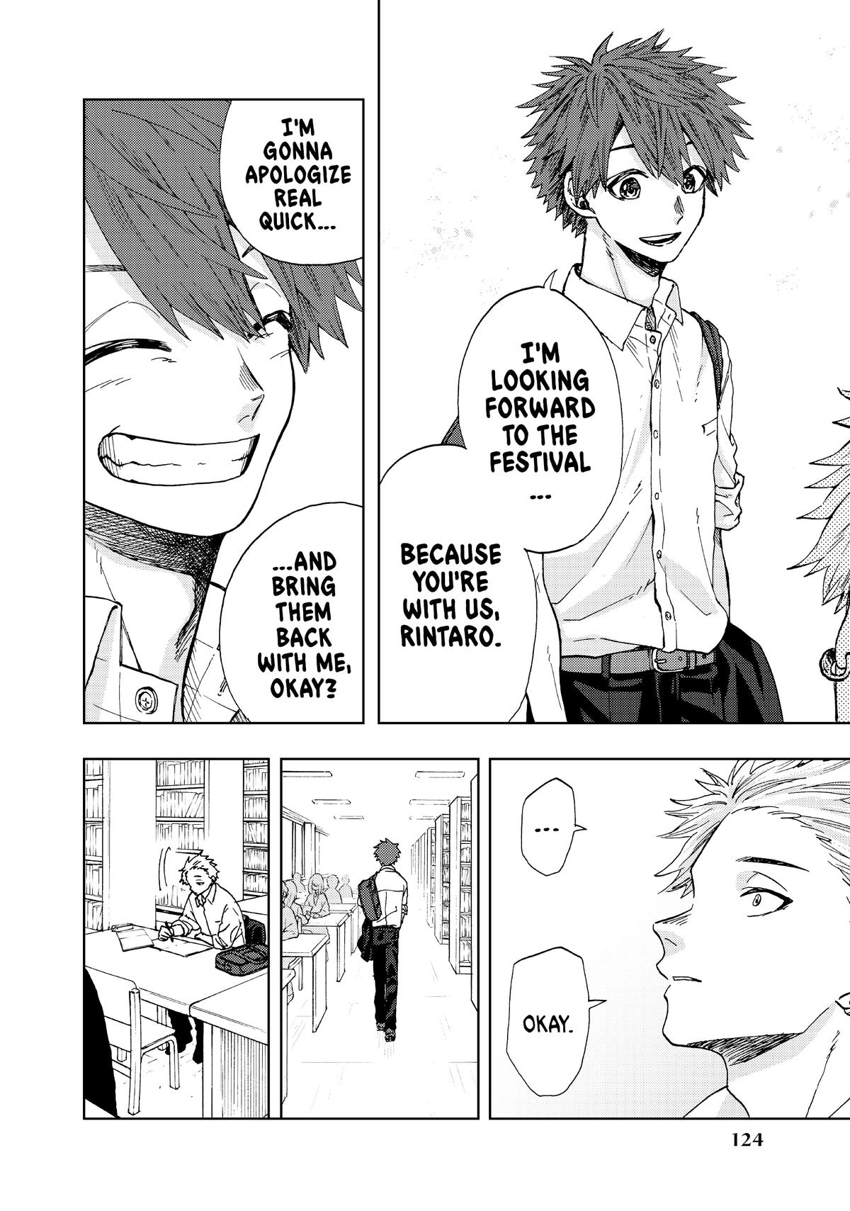 The Fragrant Flower Blooms With Dignity Chapter 1