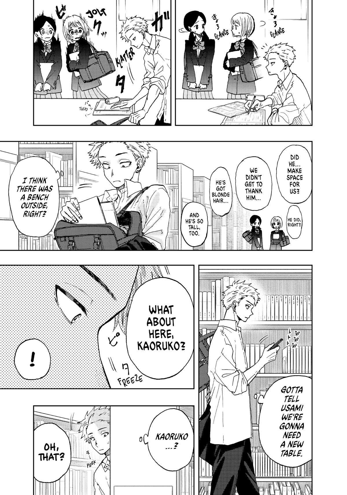 The Fragrant Flower Blooms With Dignity Chapter 1